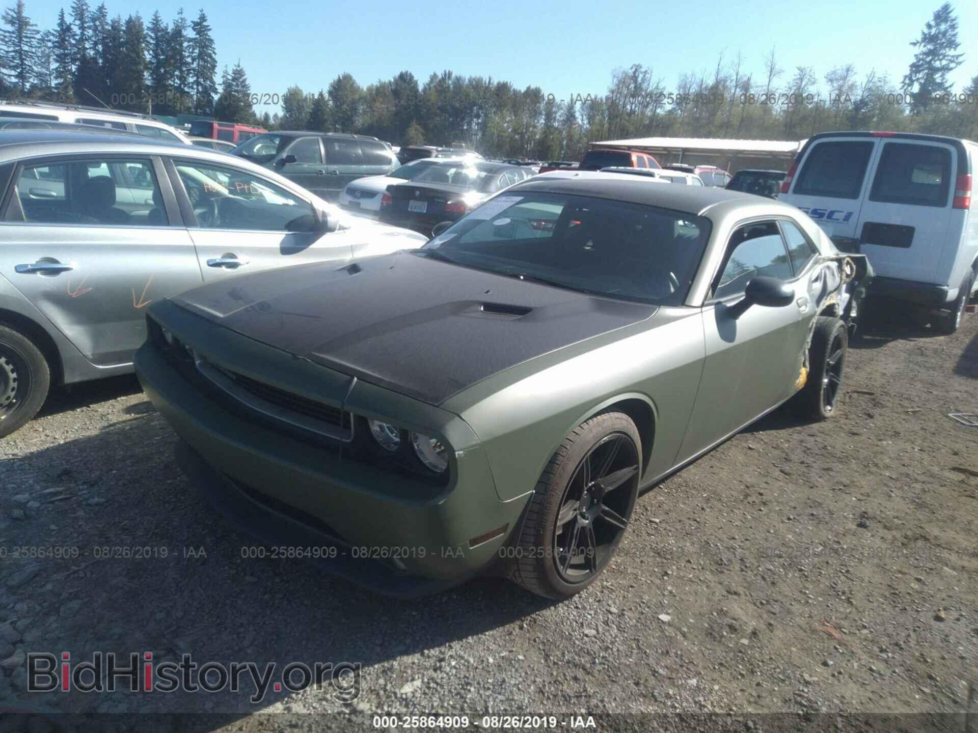 2013 DODGE CHALLENGER - VIN: 2C3CDYAG7DH562477 - Photo 2