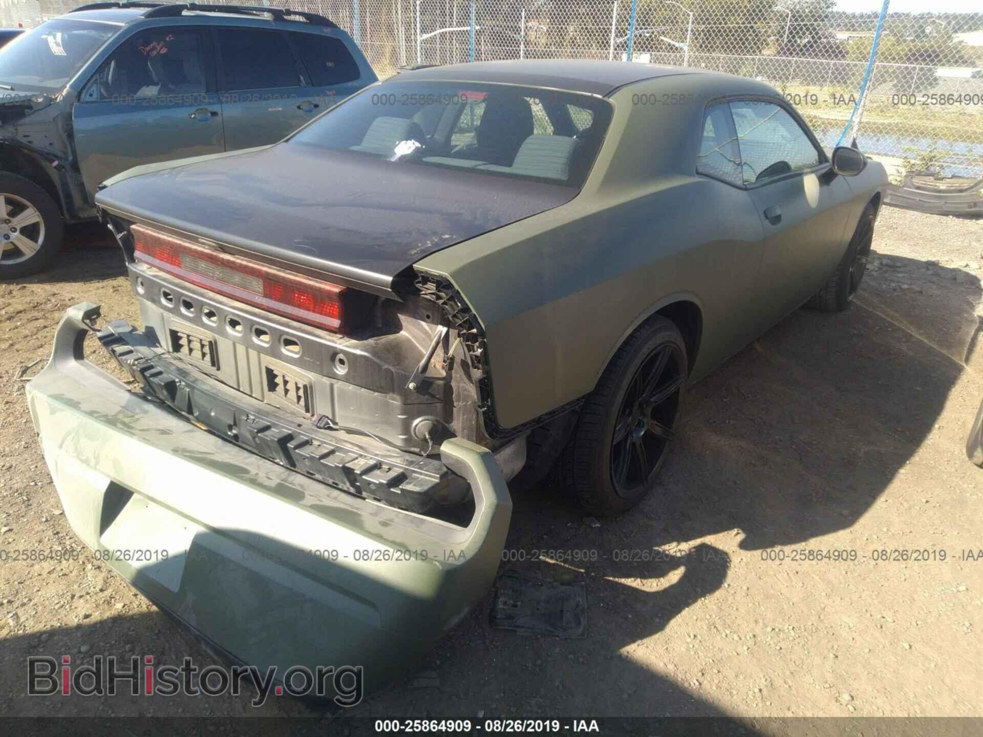 2013 DODGE CHALLENGER - VIN: 2C3CDYAG7DH562477 - Photo 4