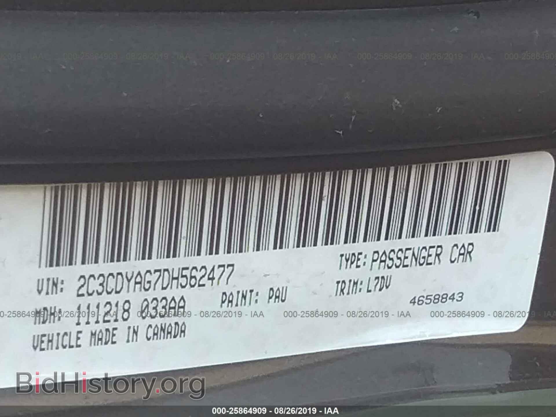2013 DODGE CHALLENGER - VIN: 2C3CDYAG7DH562477 - Photo 9