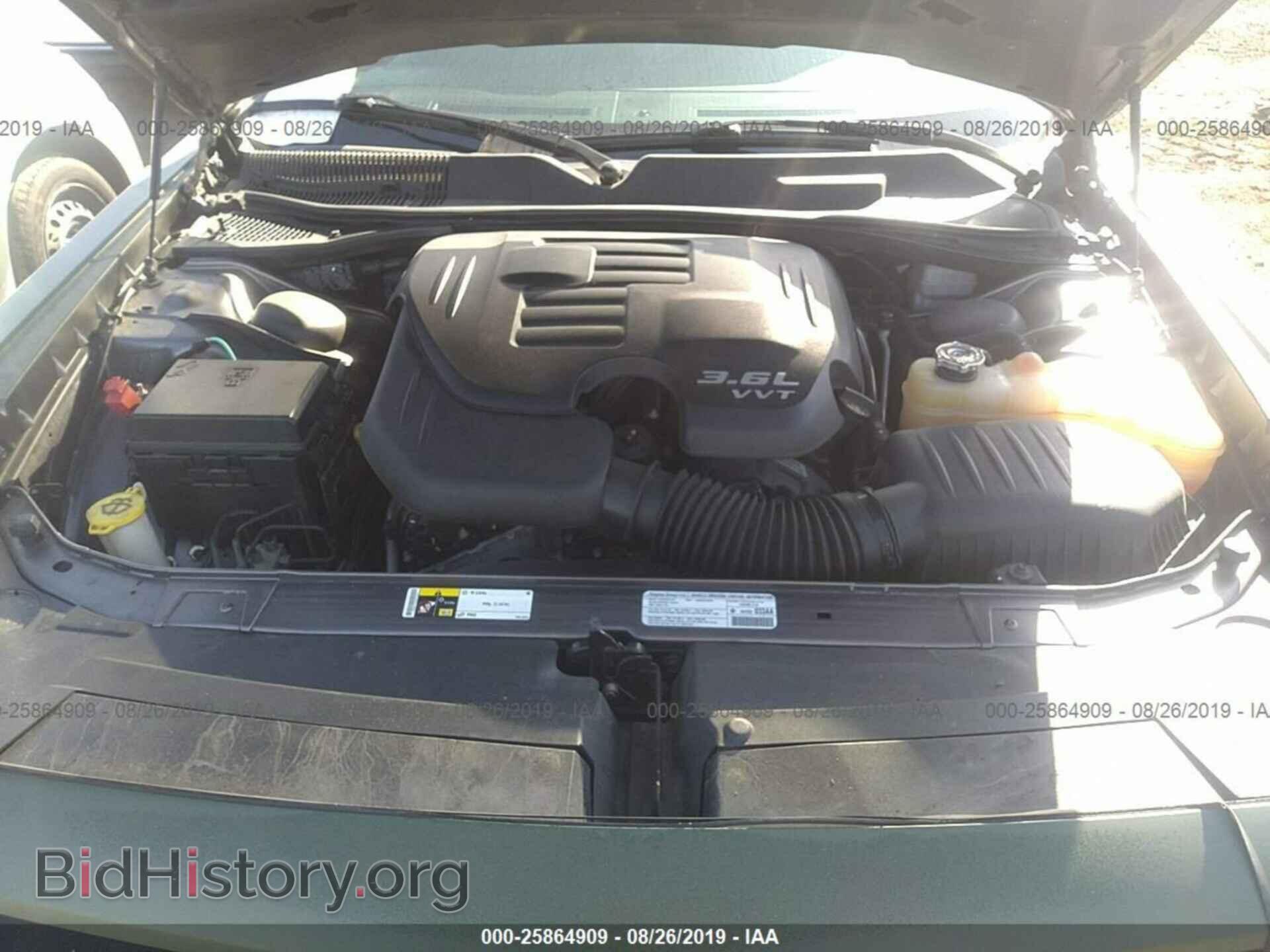 2013 DODGE CHALLENGER - VIN: 2C3CDYAG7DH562477 - Photo 10
