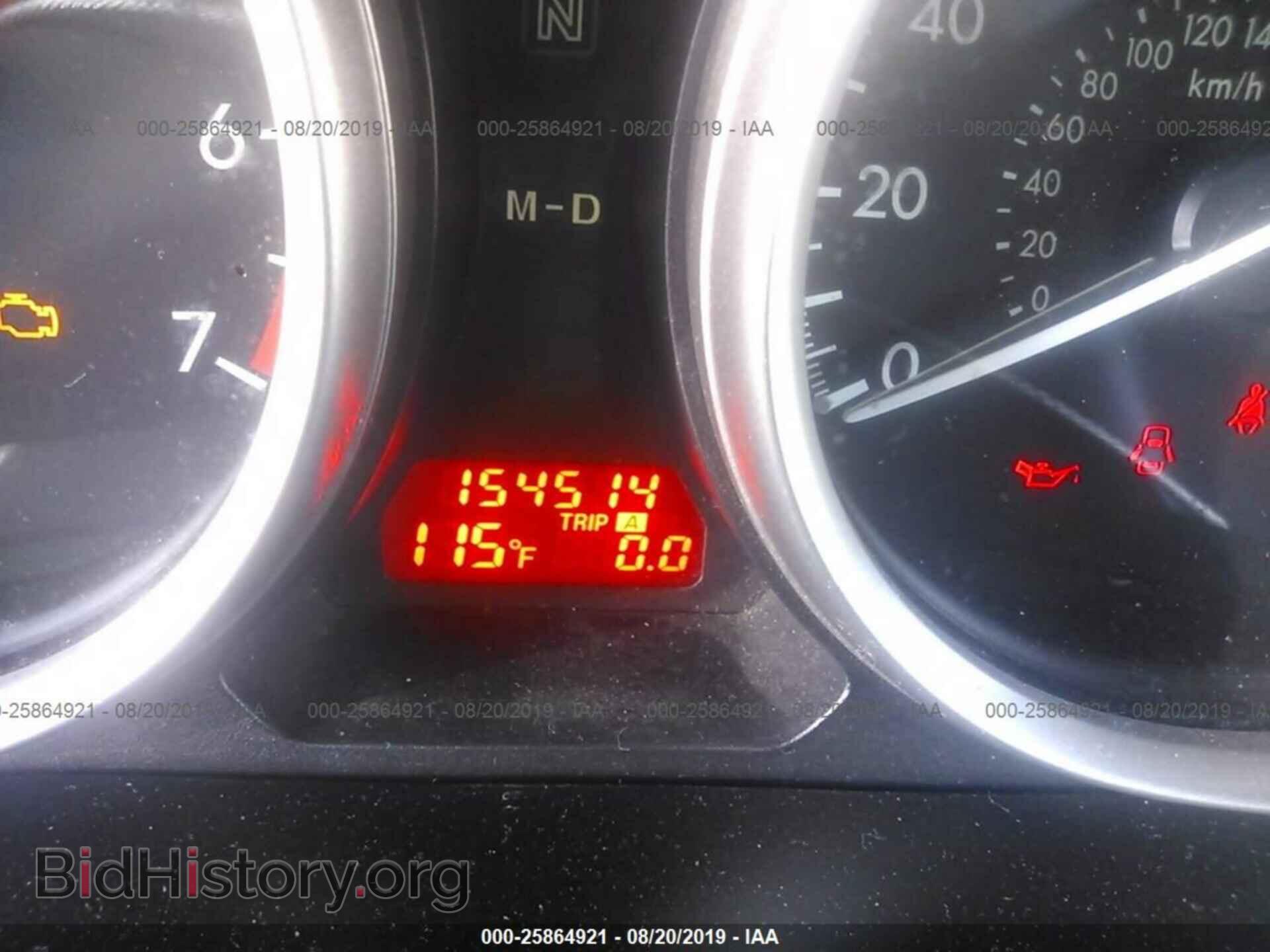 2011 MAZDA 6 - VIN: 1YVHZ8BH7B5M11096 - Фото 7
