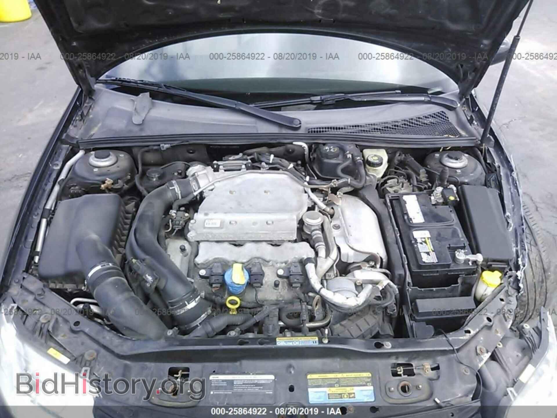 2007 SAAB 9-3 - VIN: YS3FH41U671103965 - Фото 10