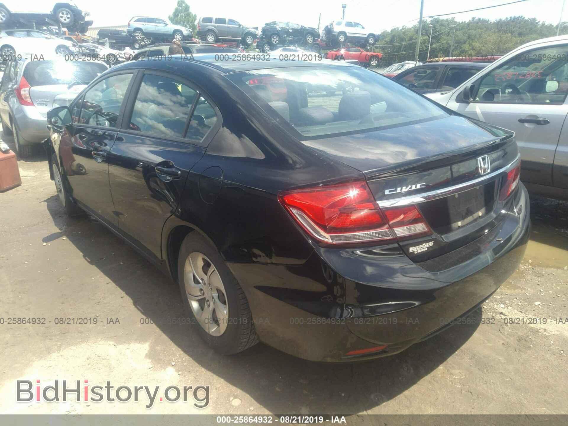 2013 HONDA CIVIC - VIN: 19XFB2F59DE012339 - Фото 3