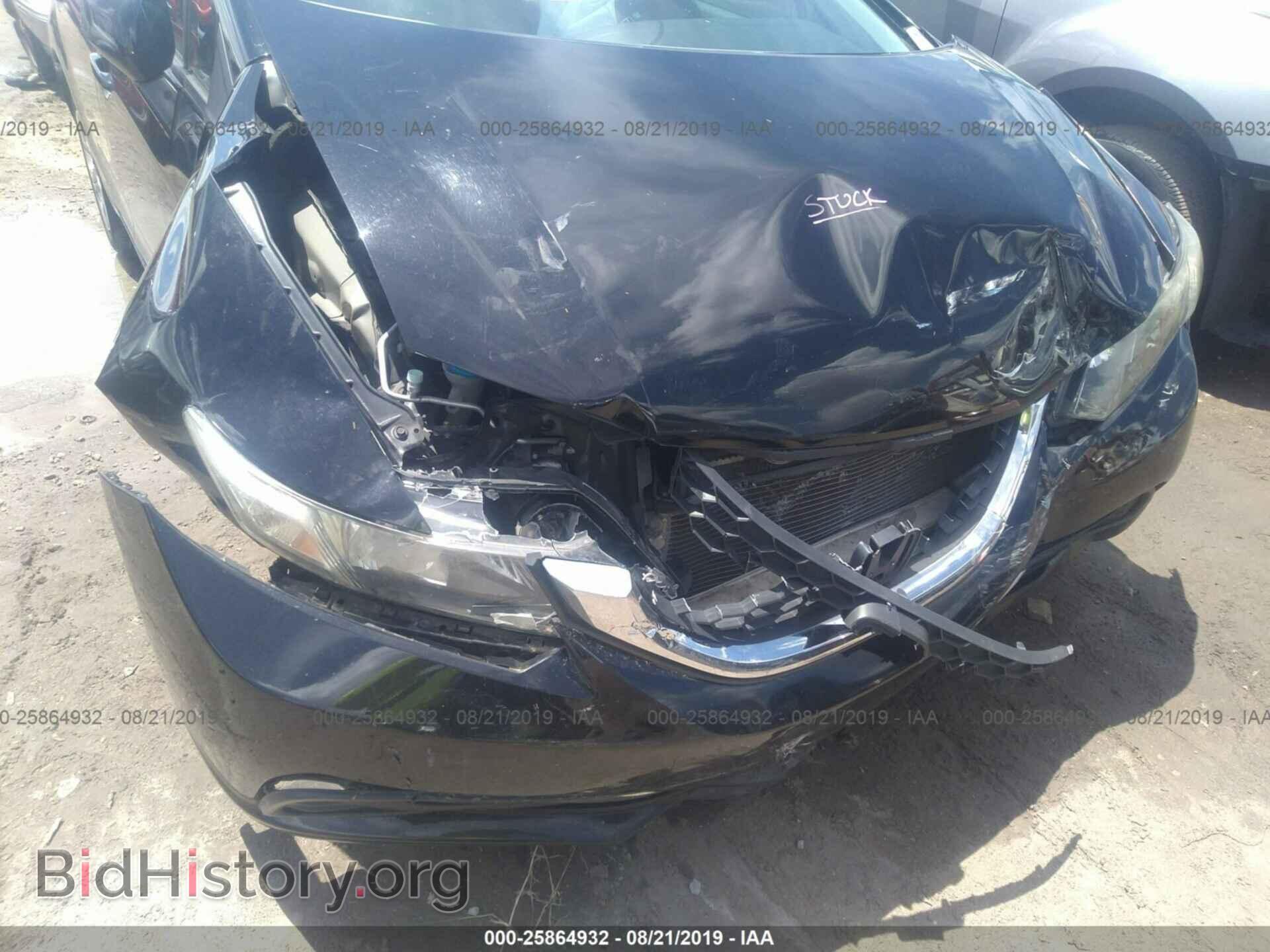 2013 HONDA CIVIC - VIN: 19XFB2F59DE012339 - Фото 6