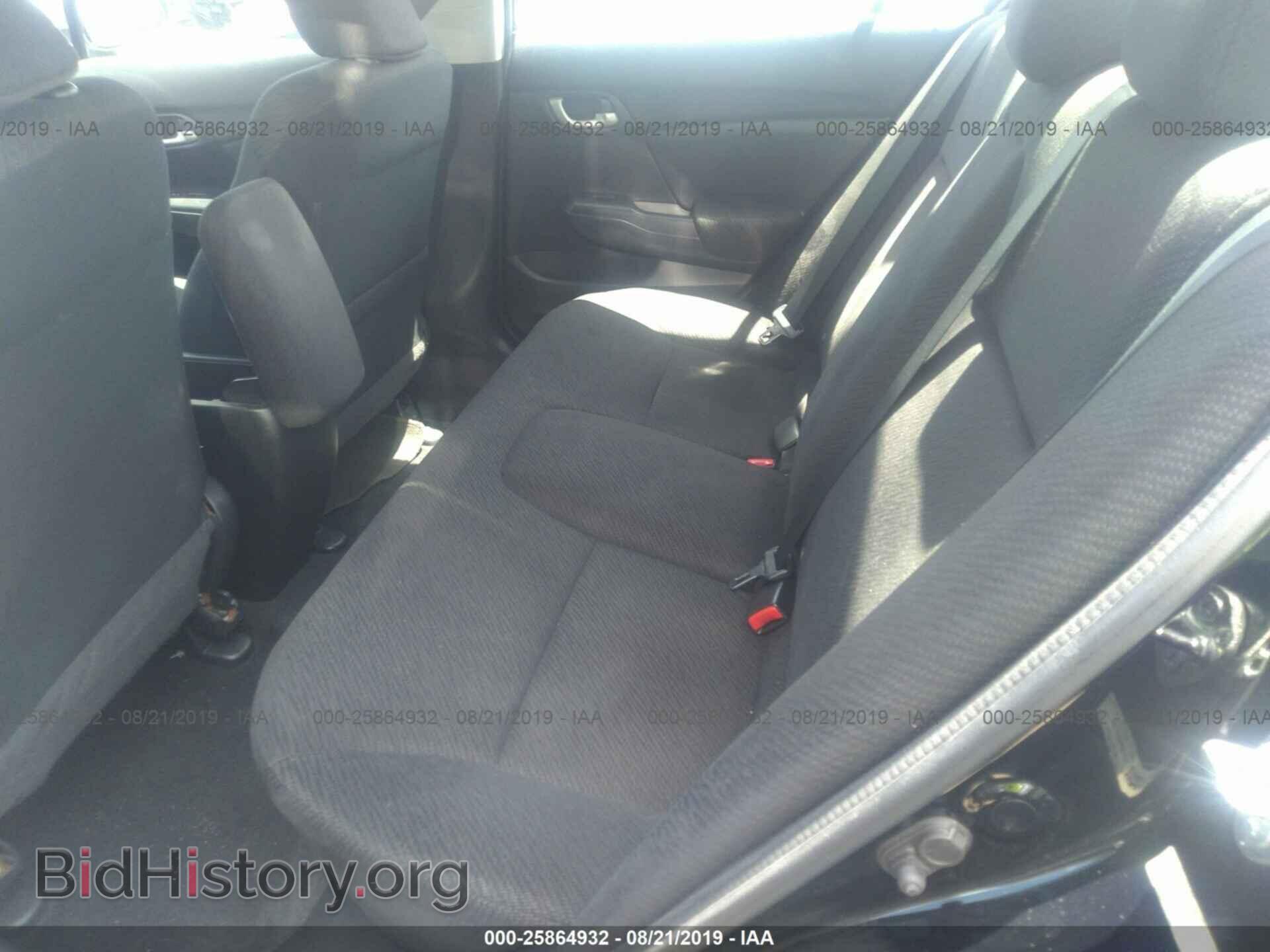 2013 HONDA CIVIC - VIN: 19XFB2F59DE012339 - Фото 8