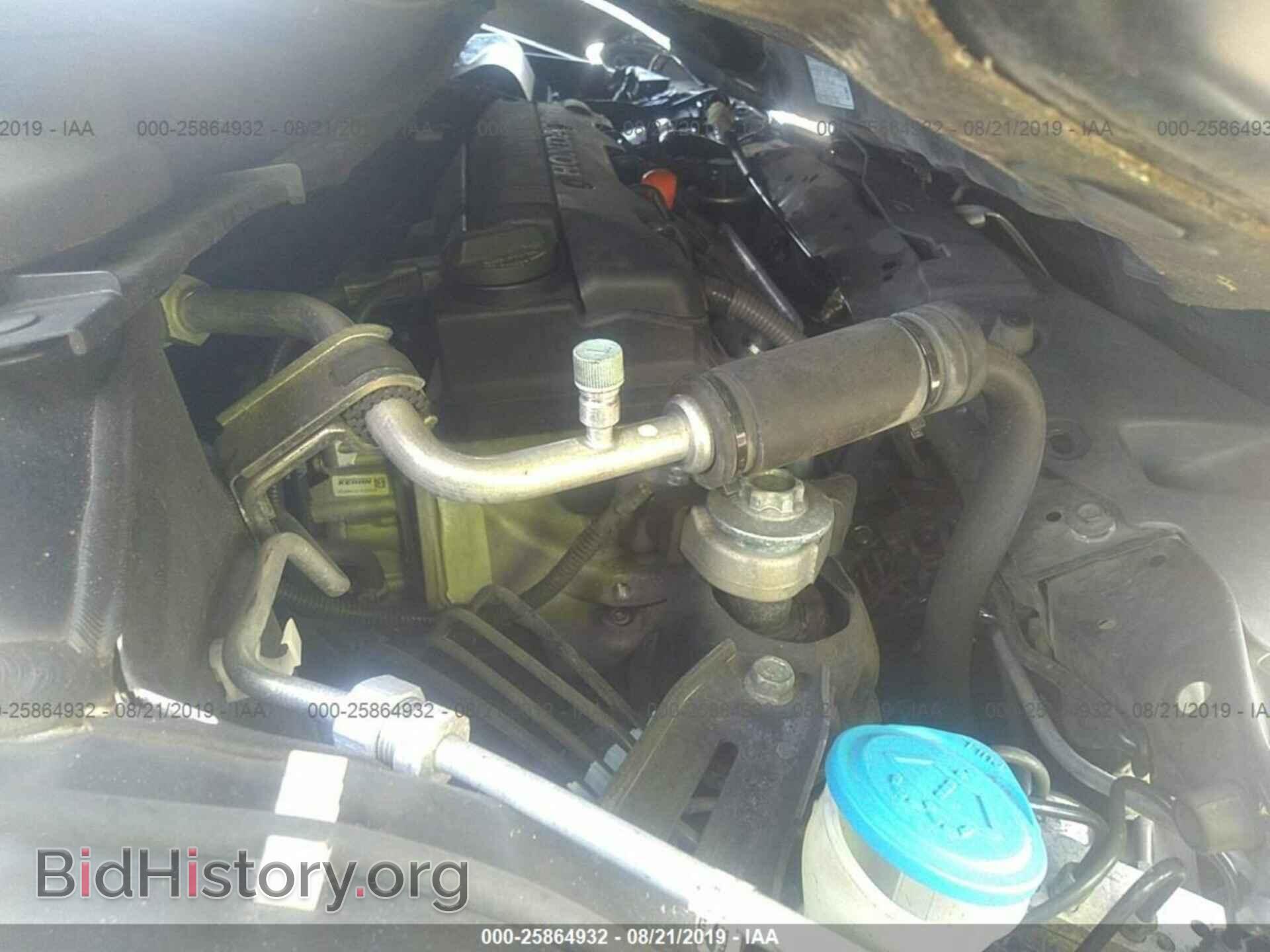 2013 HONDA CIVIC - VIN: 19XFB2F59DE012339 - Фото 10