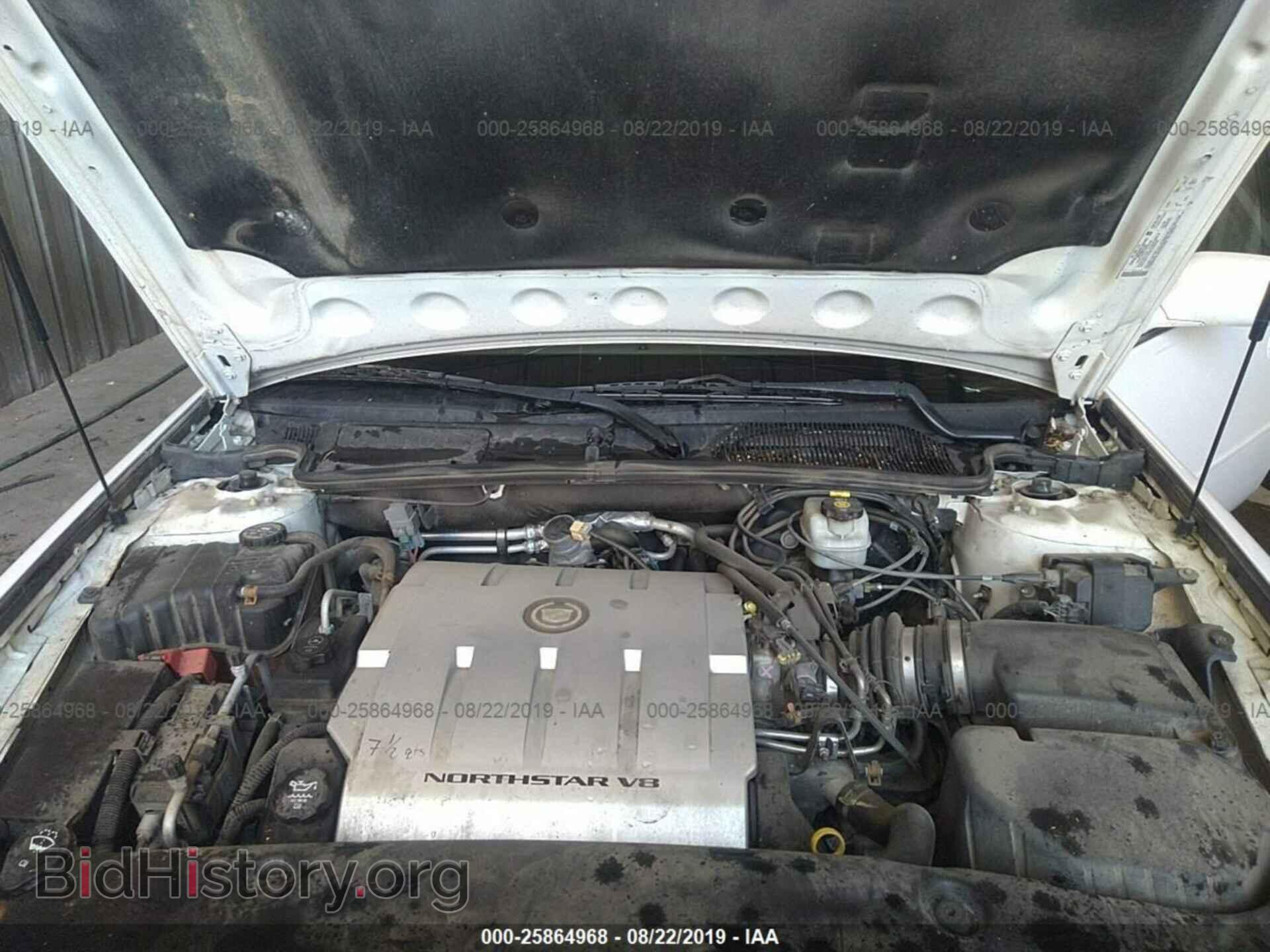 2004 CADILLAC DEVILLE - VIN: 1G6KD54Y64U147970 - Photo 10