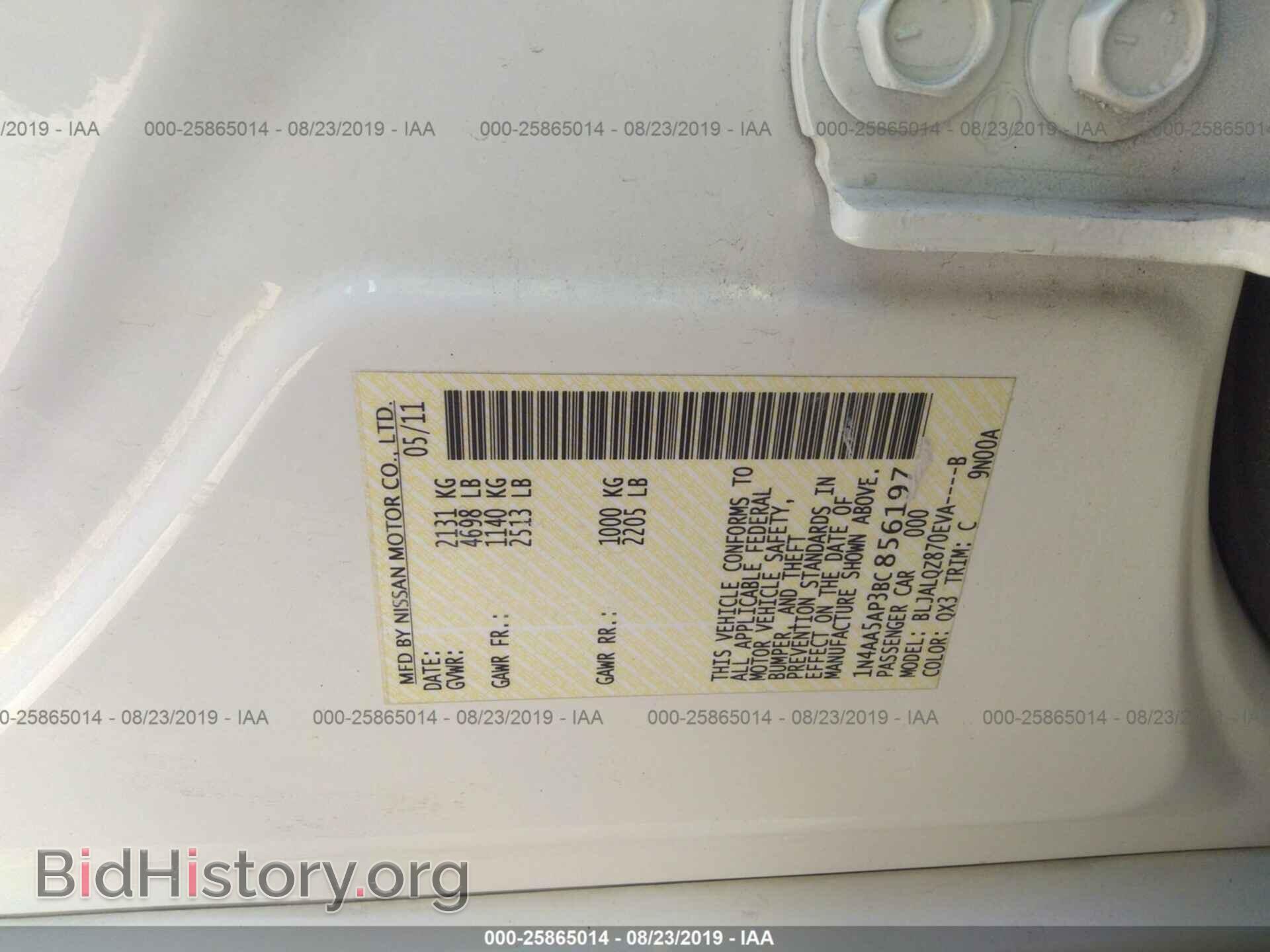 2011 NISSAN MAXIMA - VIN: 1N4AA5AP3BC856197 - Фото 9