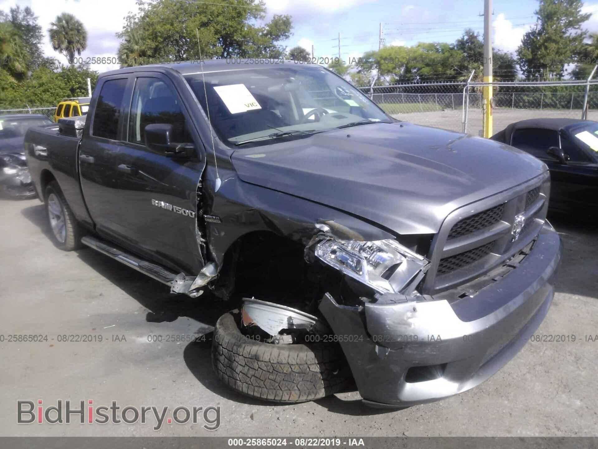 Photo 1C6RD6FT5CS280546 - DODGE RAM 1500 2012