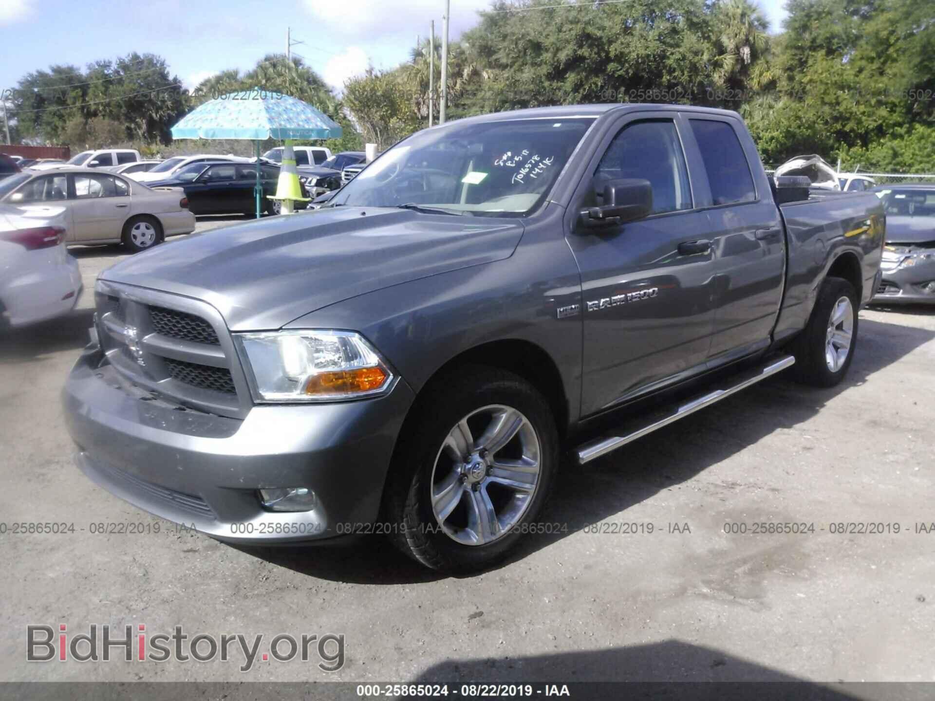 2012 DODGE RAM 1500 - VIN: 1C6RD6FT5CS280546 - Photo 2