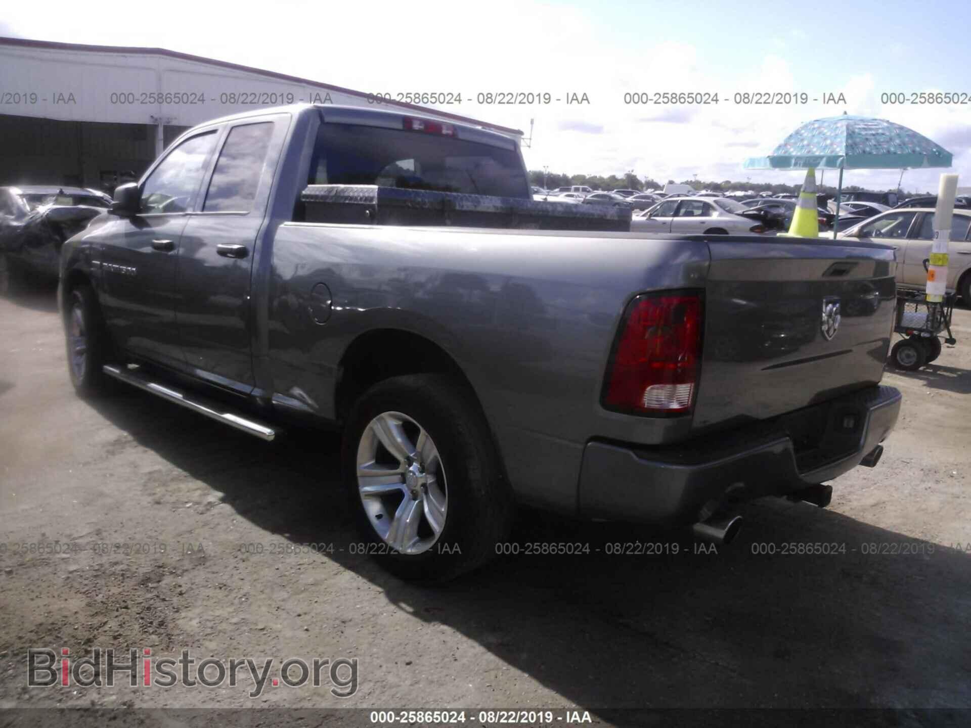 2012 DODGE RAM 1500 - VIN: 1C6RD6FT5CS280546 - Photo 3