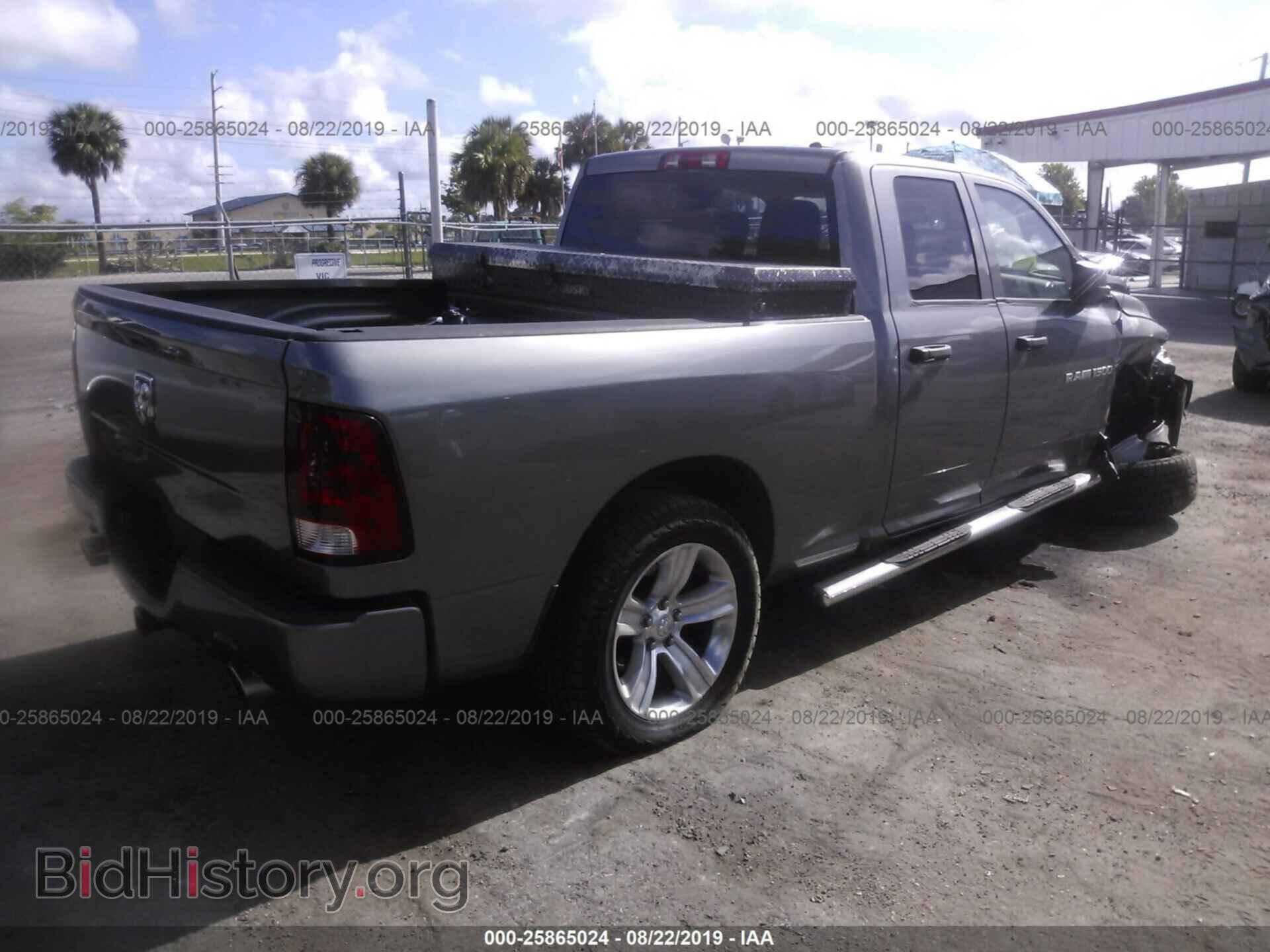 2012 DODGE RAM 1500 - VIN: 1C6RD6FT5CS280546 - Photo 4