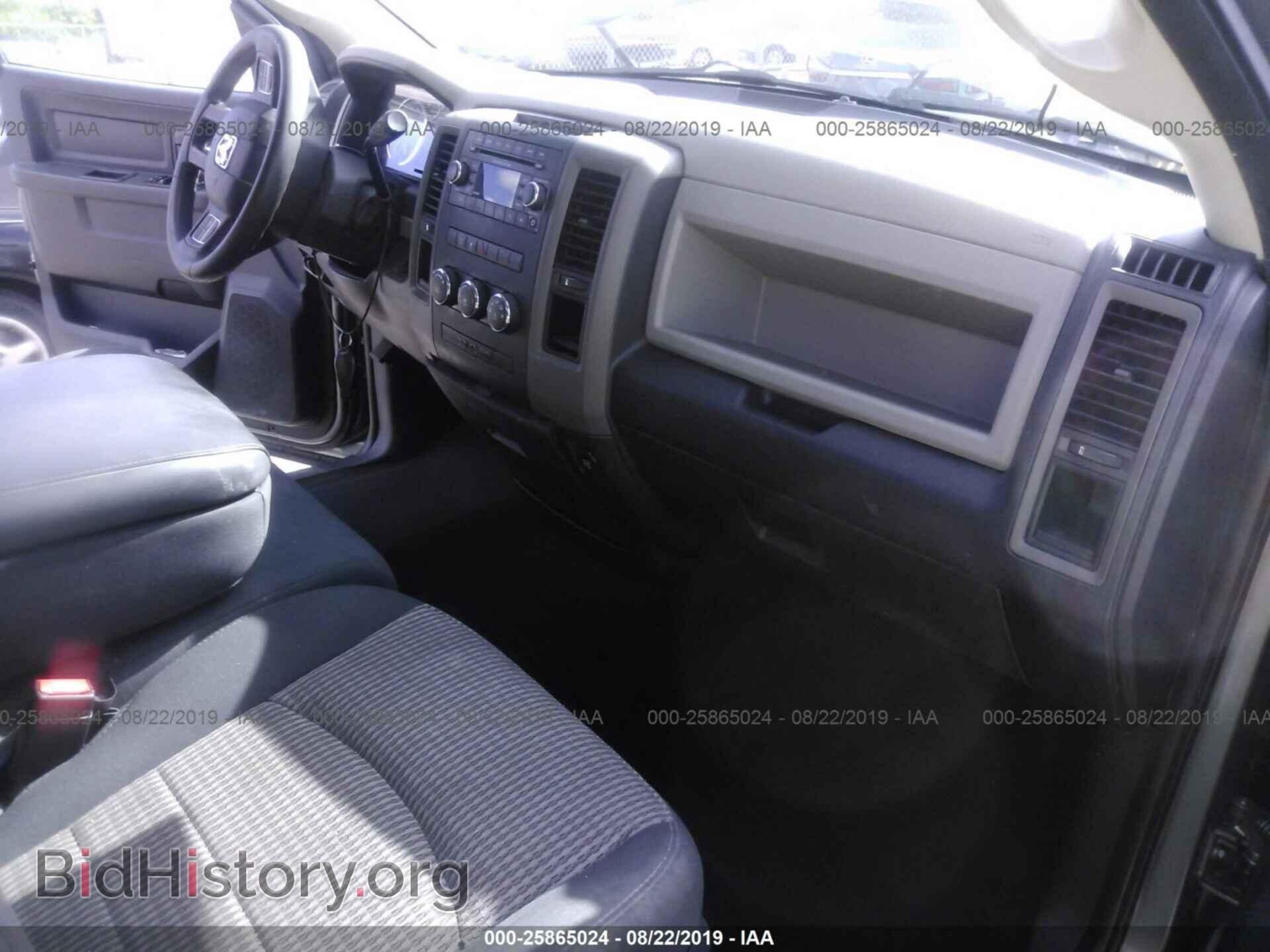 2012 DODGE RAM 1500 - VIN: 1C6RD6FT5CS280546 - Photo 5