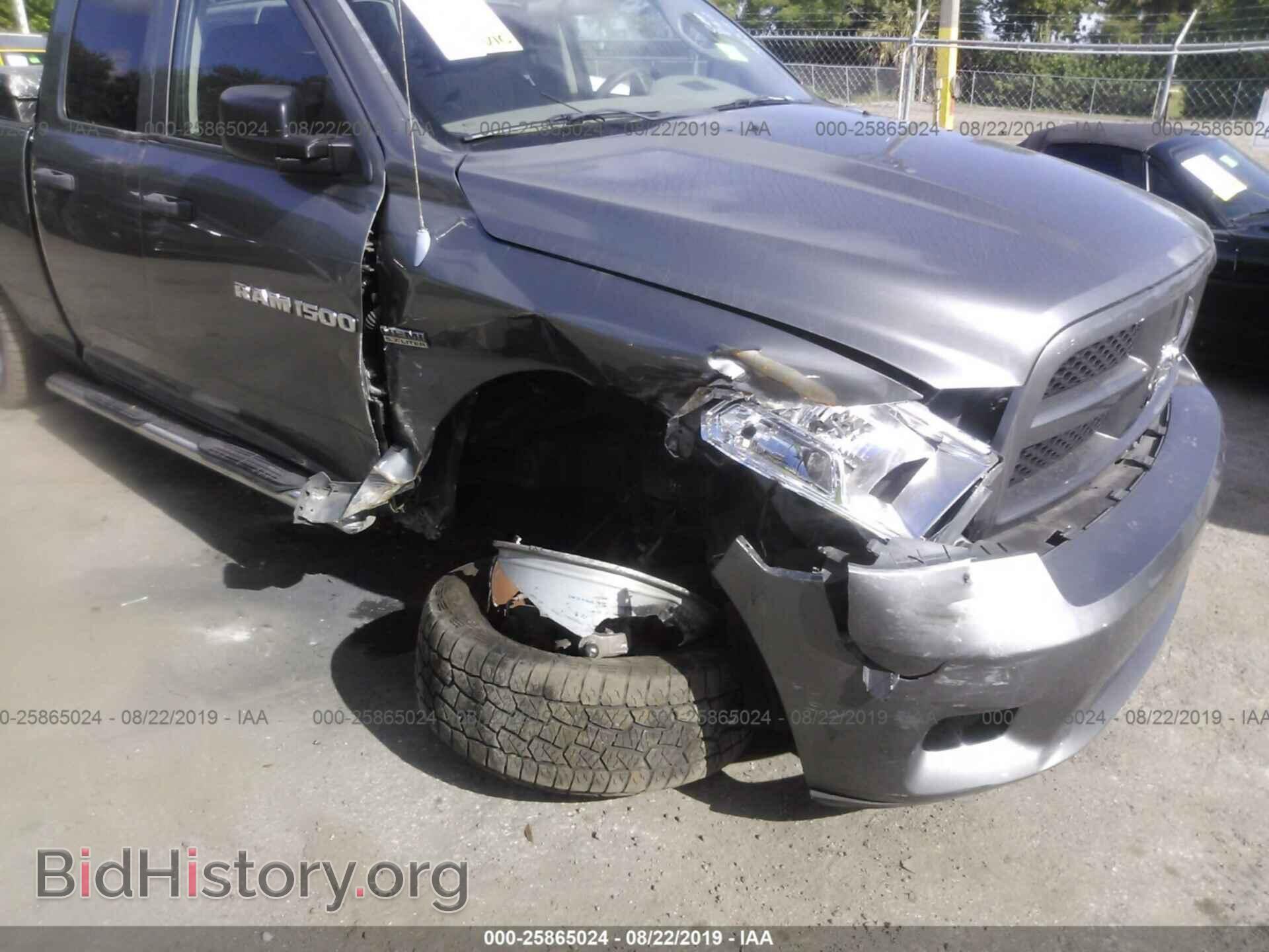 2012 DODGE RAM 1500 - VIN: 1C6RD6FT5CS280546 - Photo 6