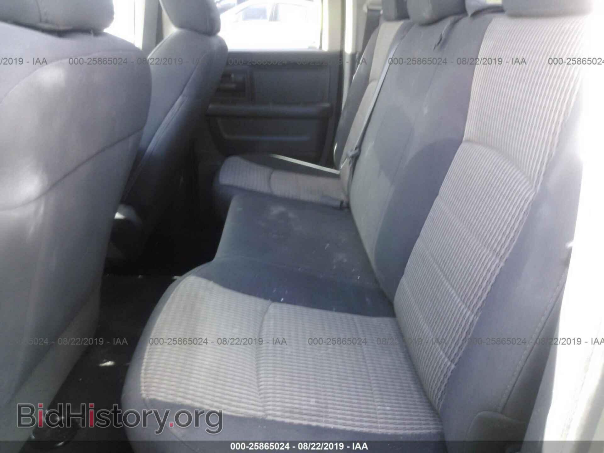 2012 DODGE RAM 1500 - VIN: 1C6RD6FT5CS280546 - Photo 8