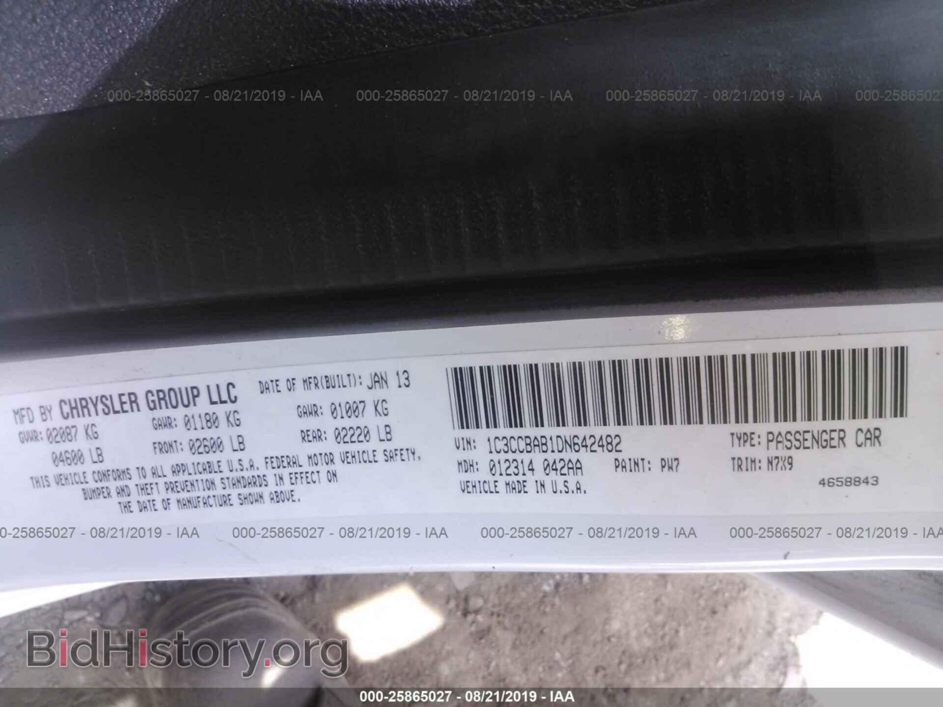 2013 CHRYSLER 200 - VIN: 1C3CCBAB1DN642482 - Фото 9