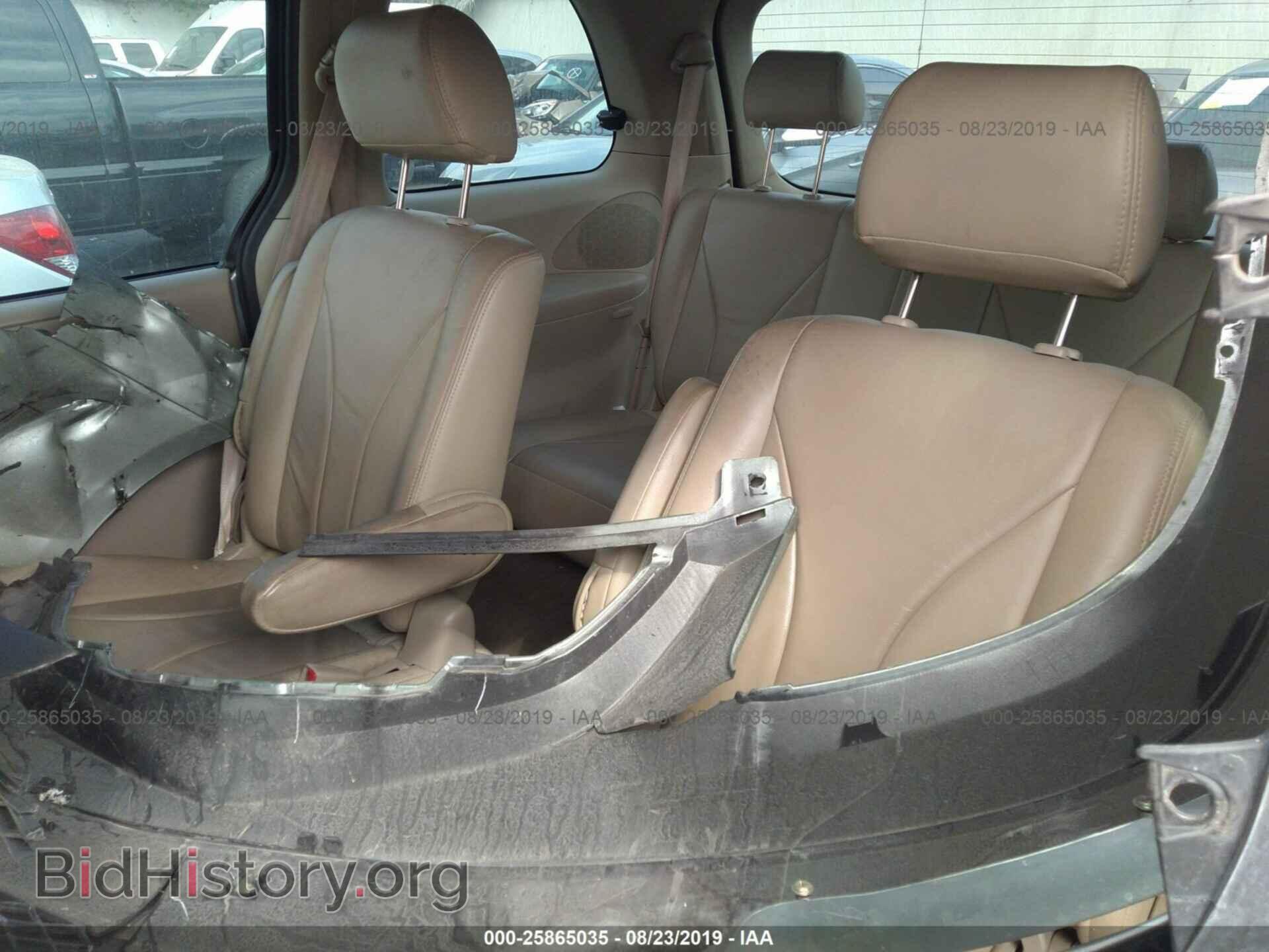 2003 MAZDA MPV - VIN: JM3LW28A730373715 - Фото 8