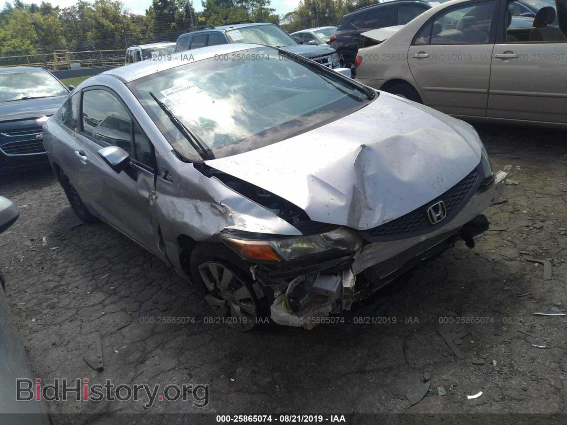 Фотография 2HGFG3B59CH533708 - HONDA CIVIC 2012
