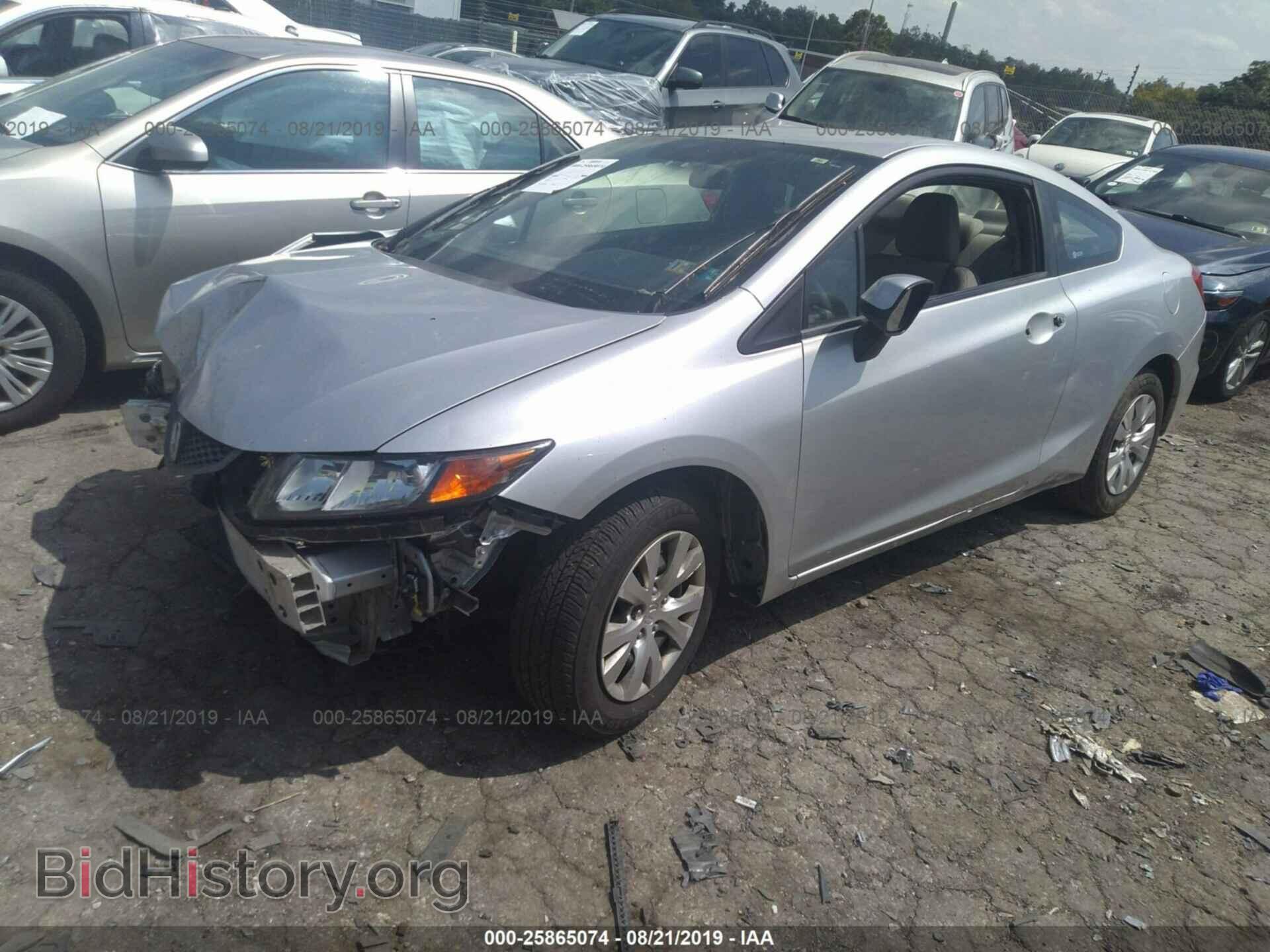 2012 HONDA CIVIC - VIN: 2HGFG3B59CH533708 - Photo 2