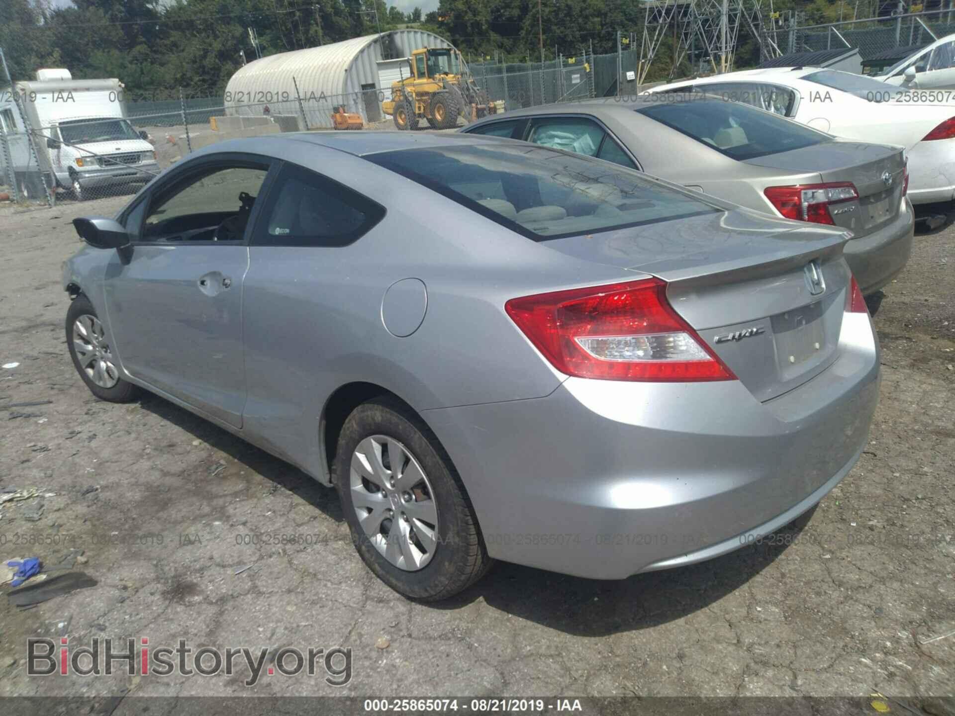 2012 HONDA CIVIC - VIN: 2HGFG3B59CH533708 - Photo 3