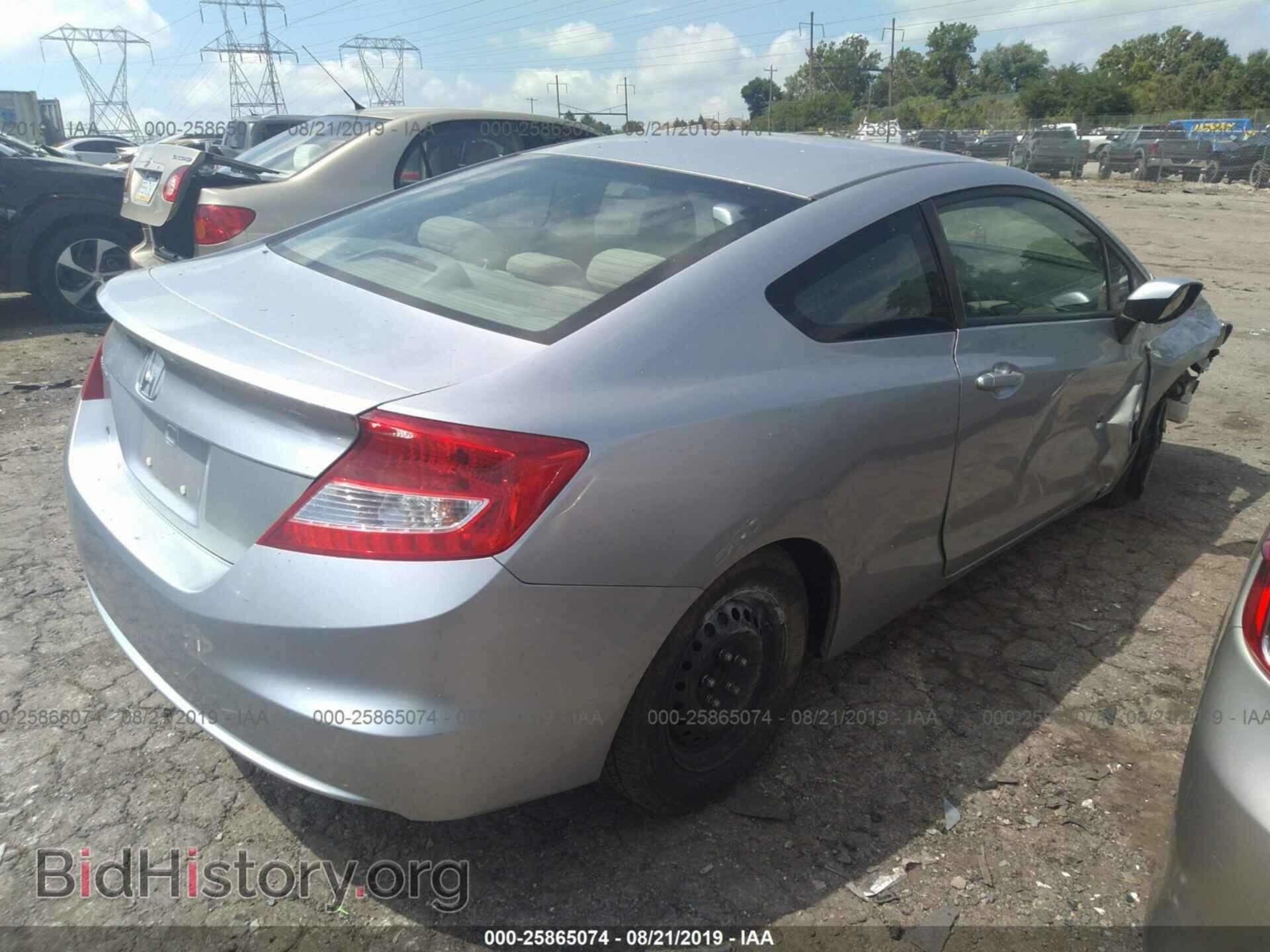 2012 HONDA CIVIC - VIN: 2HGFG3B59CH533708 - Photo 4