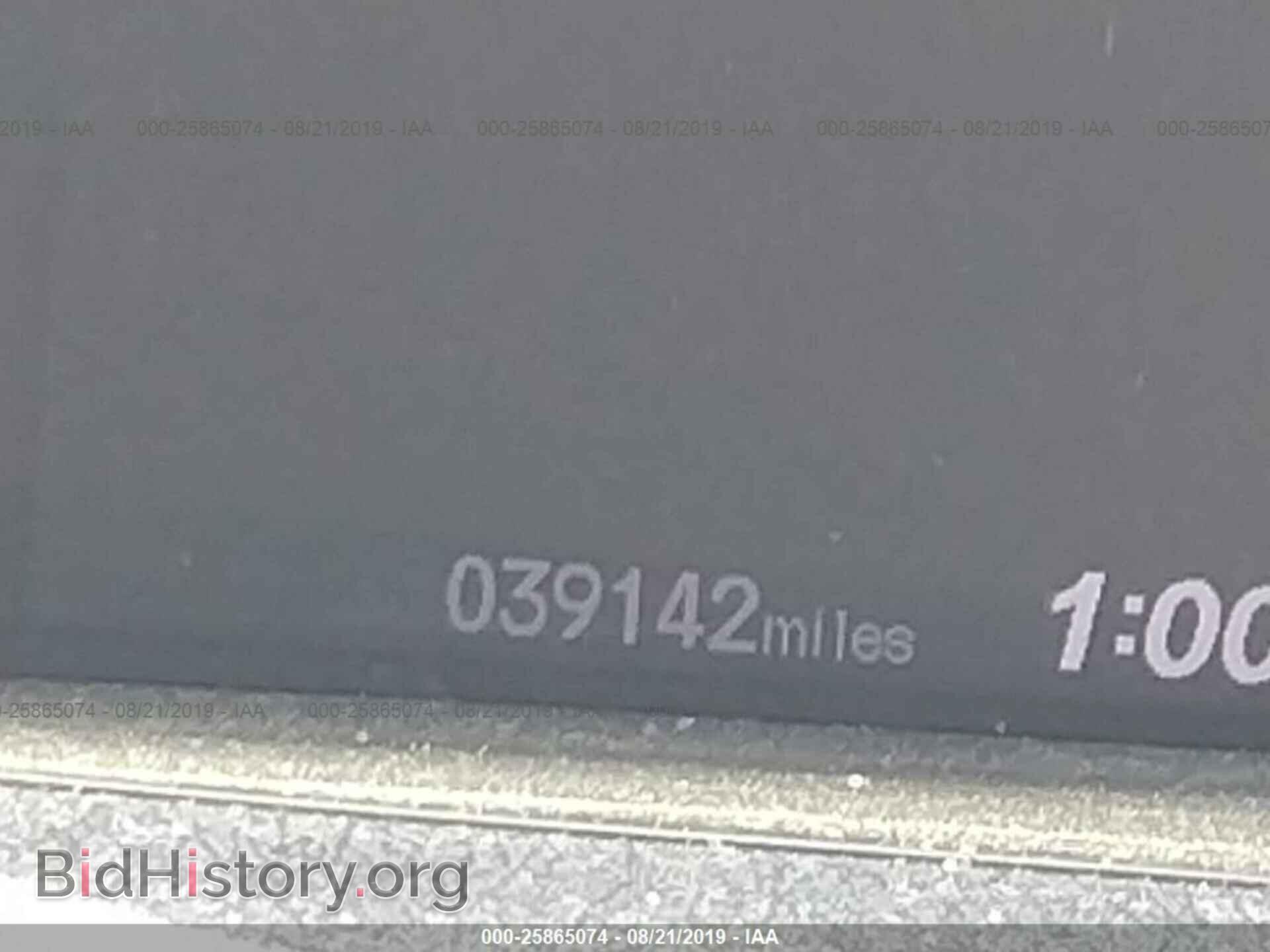 2012 HONDA CIVIC - VIN: 2HGFG3B59CH533708 - Photo 7