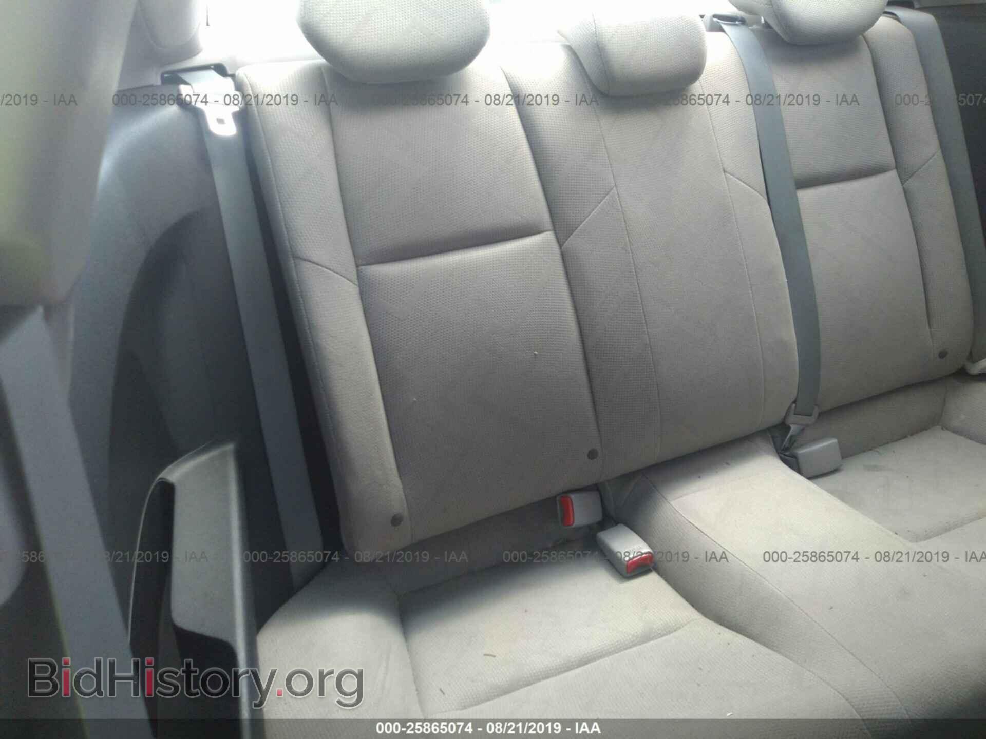 2012 HONDA CIVIC - VIN: 2HGFG3B59CH533708 - Photo 8