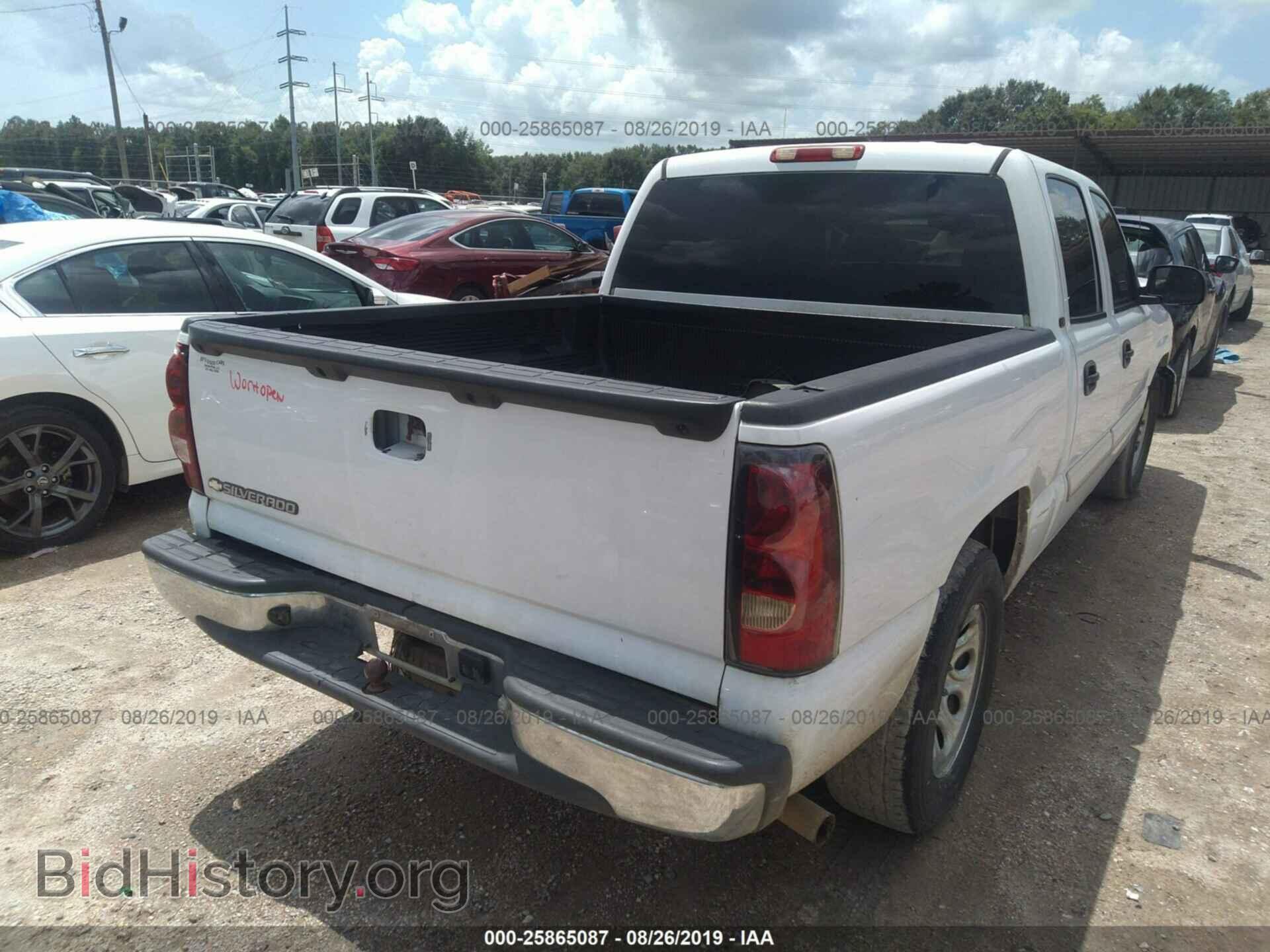 2006 CHEVROLET SILVERADO - VIN: 2GCEC13V061350607 - Фото 4
