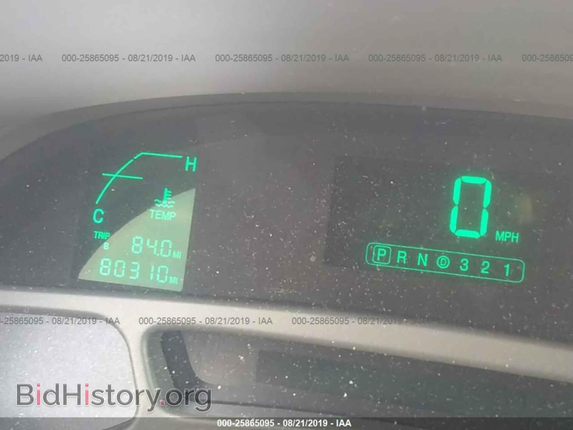 2004 CADILLAC DEVILLE - VIN: 1G6KD54Y94U262000 - Photo 7