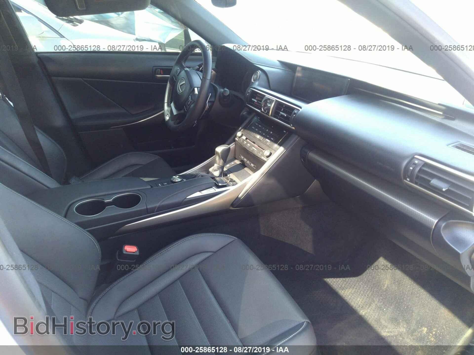 2017 LEXUS IS - VIN: JTHBA1D25H5051255 - Фото 5