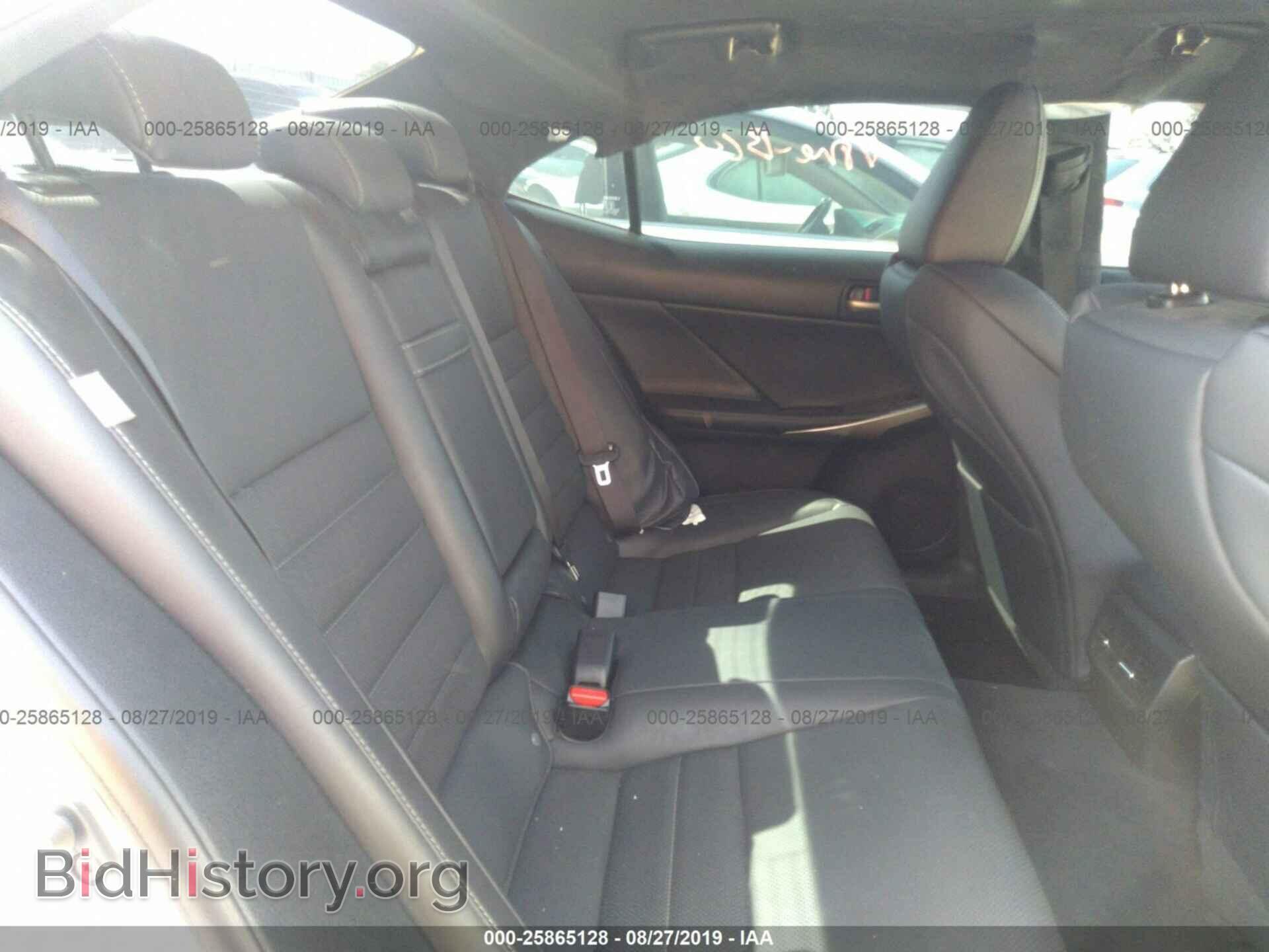 2017 LEXUS IS - VIN: JTHBA1D25H5051255 - Фото 8