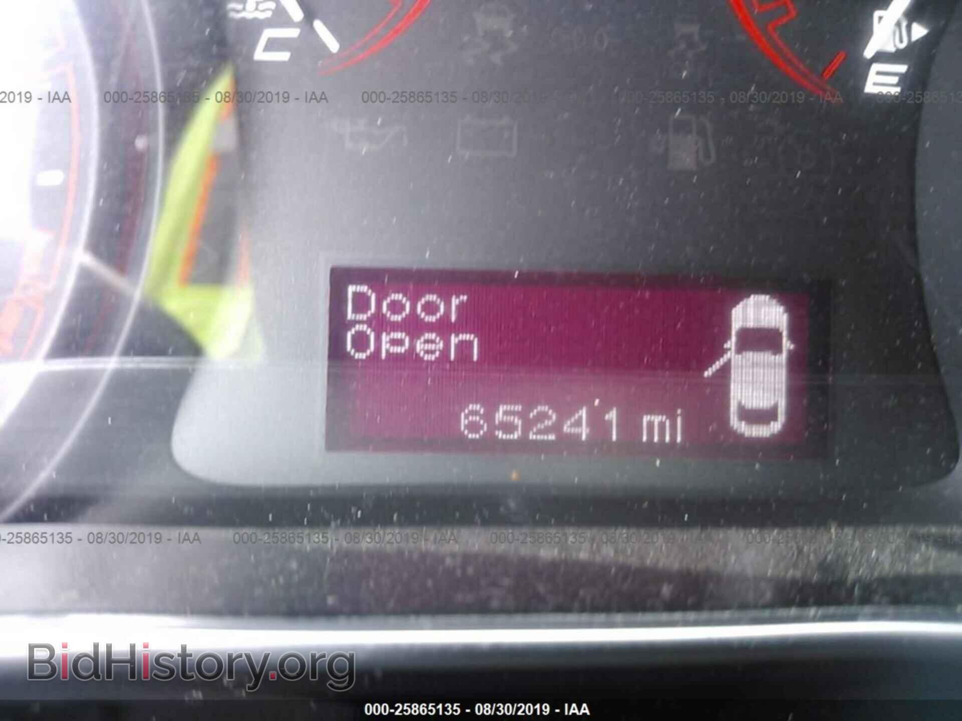 2015 DODGE DART - VIN: 1C3CDFBB0FD158721 - Фото 7