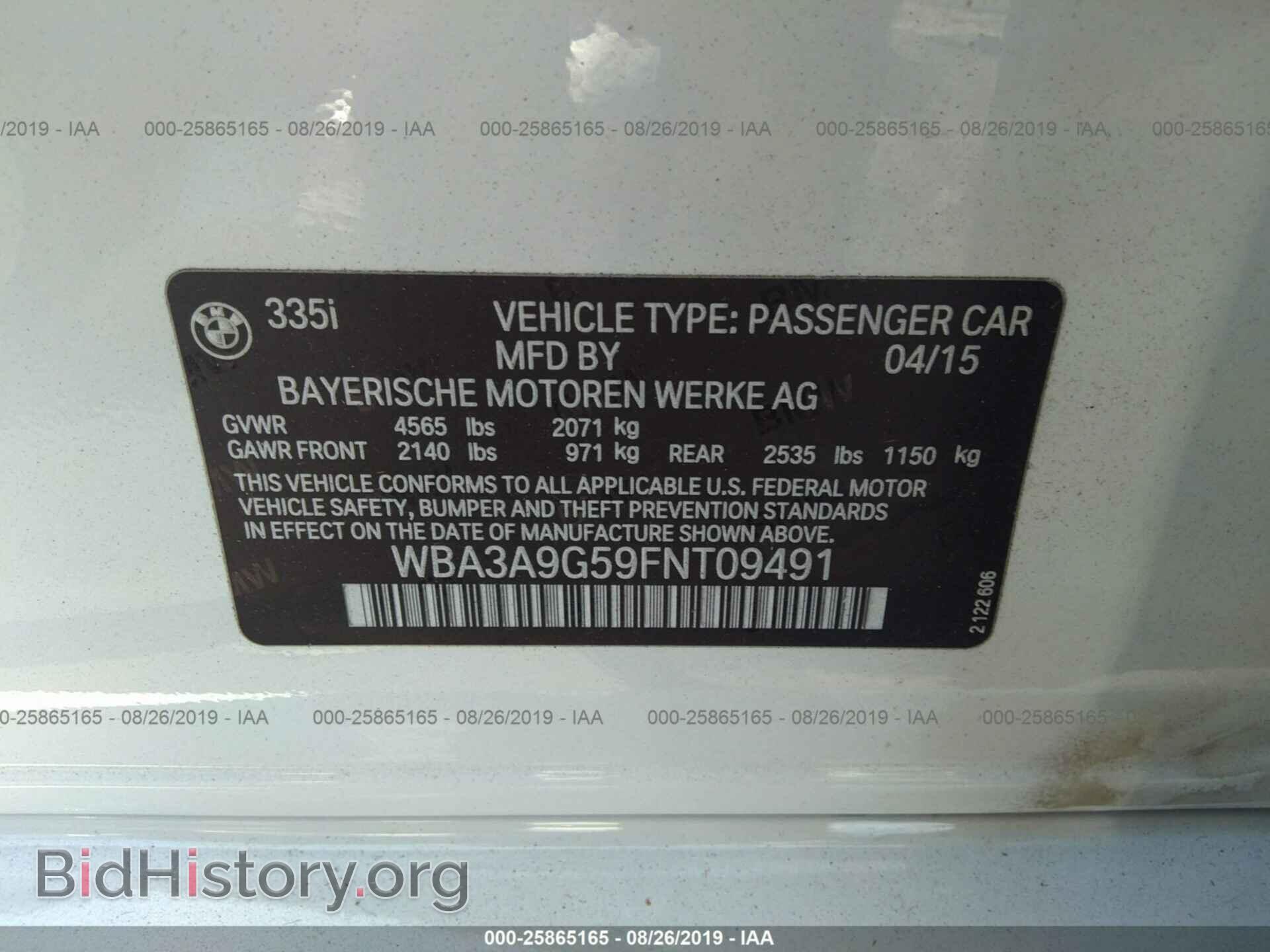 2015 BMW 335 - VIN: WBA3A9G59FNT09491 - Фото 9