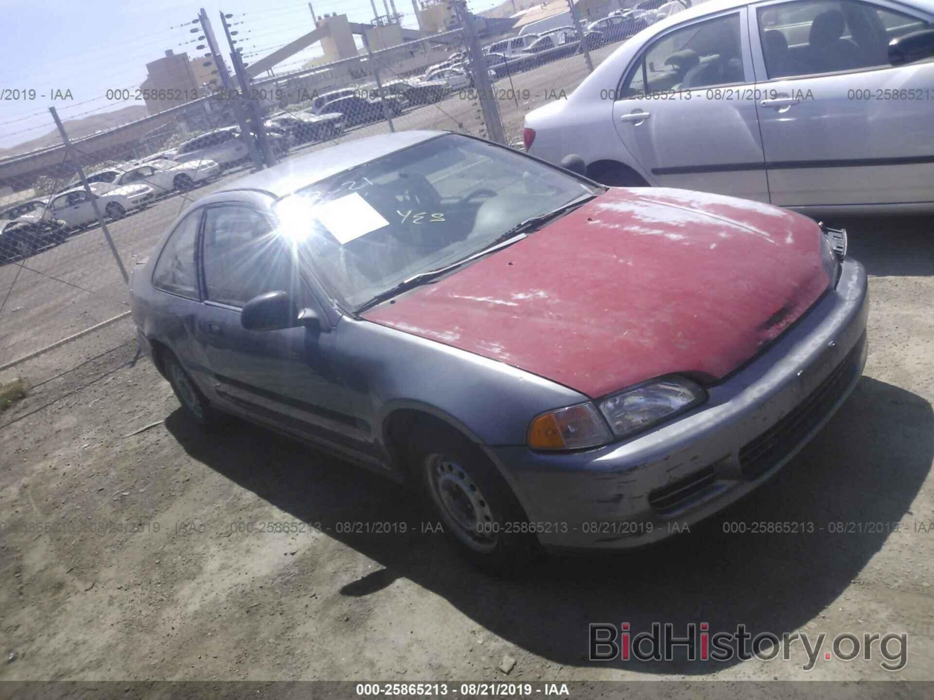 Photo 2HGEJ2129SH539277 - HONDA CIVIC 1995