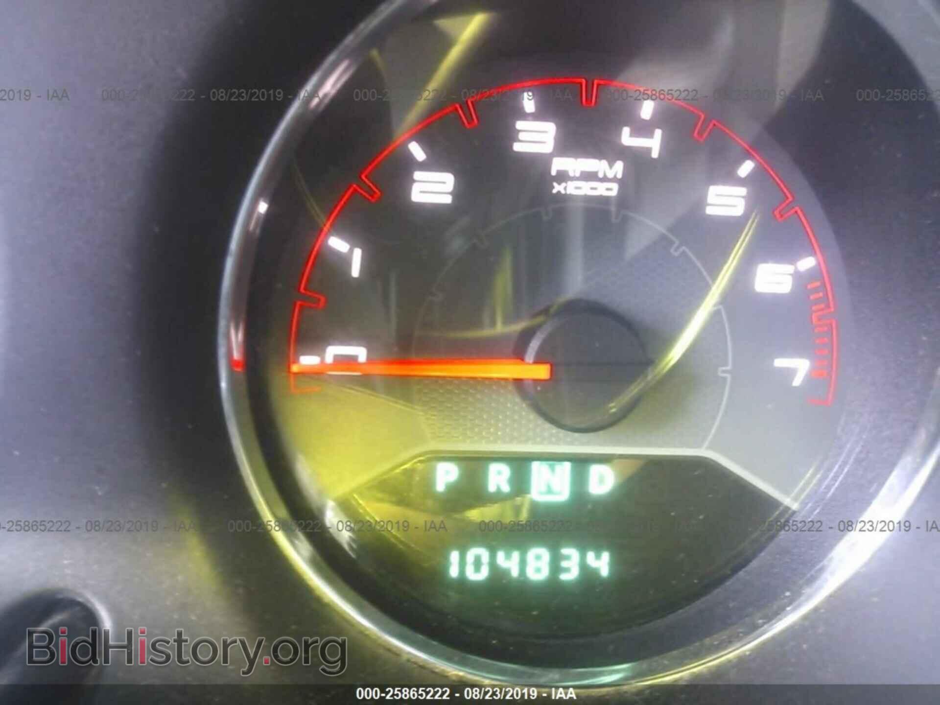 2013 DODGE AVENGER - VIN: 1C3CDZCB4DN576111 - Photo 7