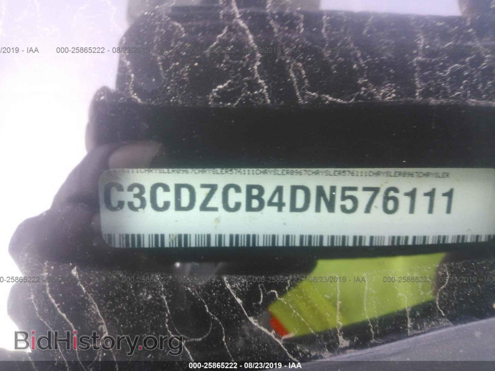 2013 DODGE AVENGER - VIN: 1C3CDZCB4DN576111 - Photo 9