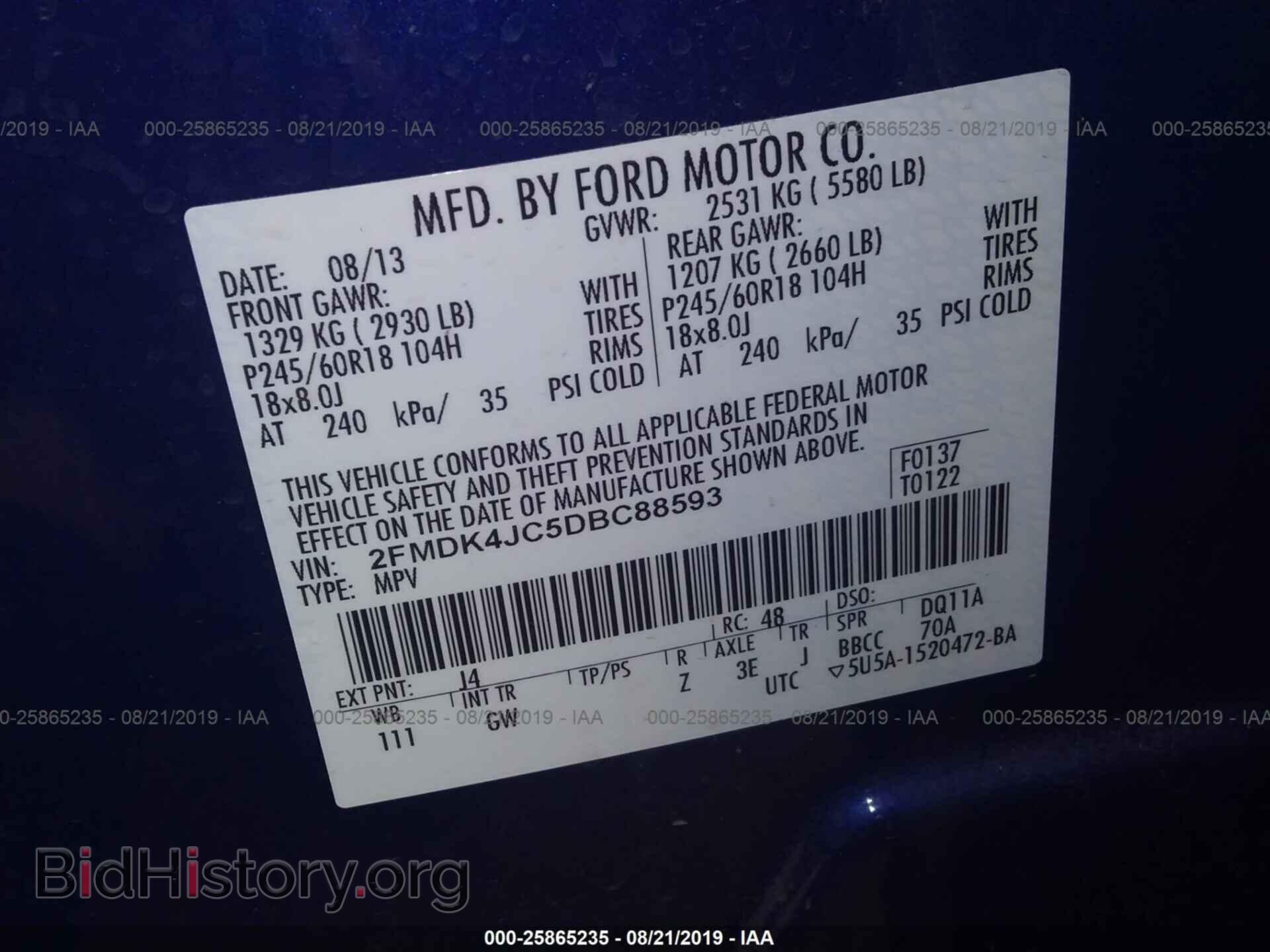 2013 FORD EDGE - VIN: 2FMDK4JC5DBC88593 - Фото 9