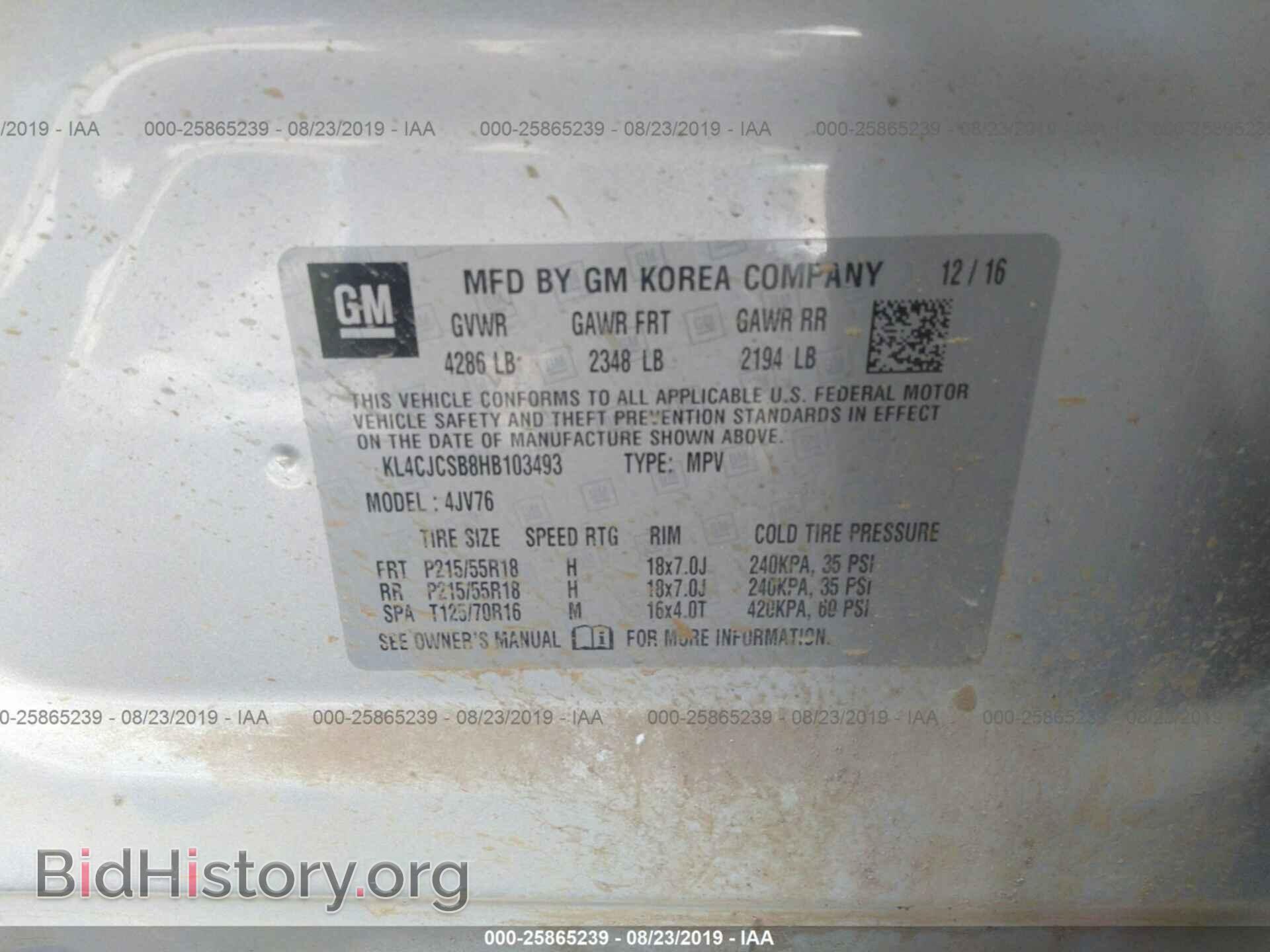 2017 BUICK ENCORE - VIN: KL4CJCSB8HB103493 - Photo 9