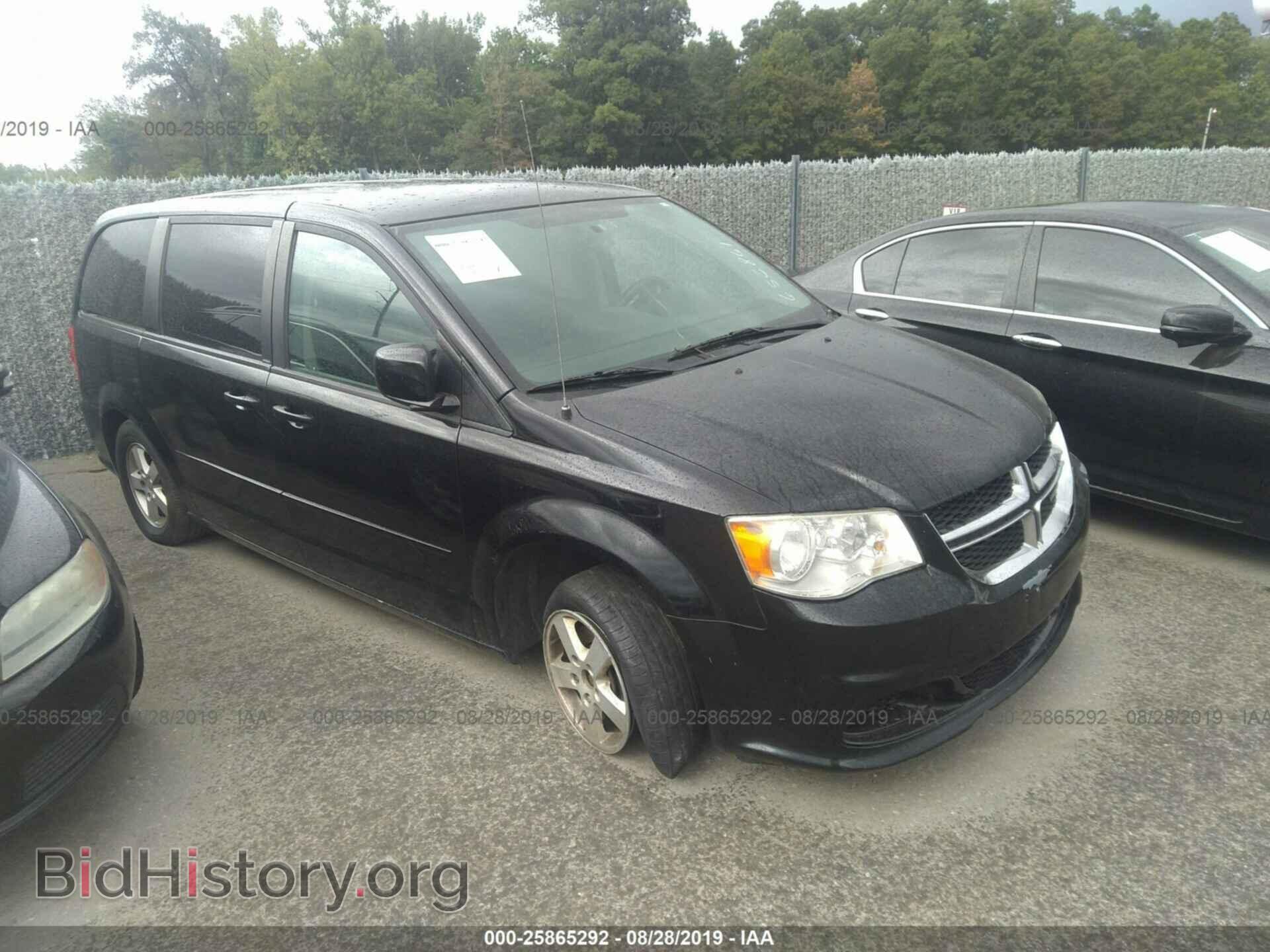 Photo 2D4RN3DG2BR656861 - DODGE GRAND CARAVAN 2011
