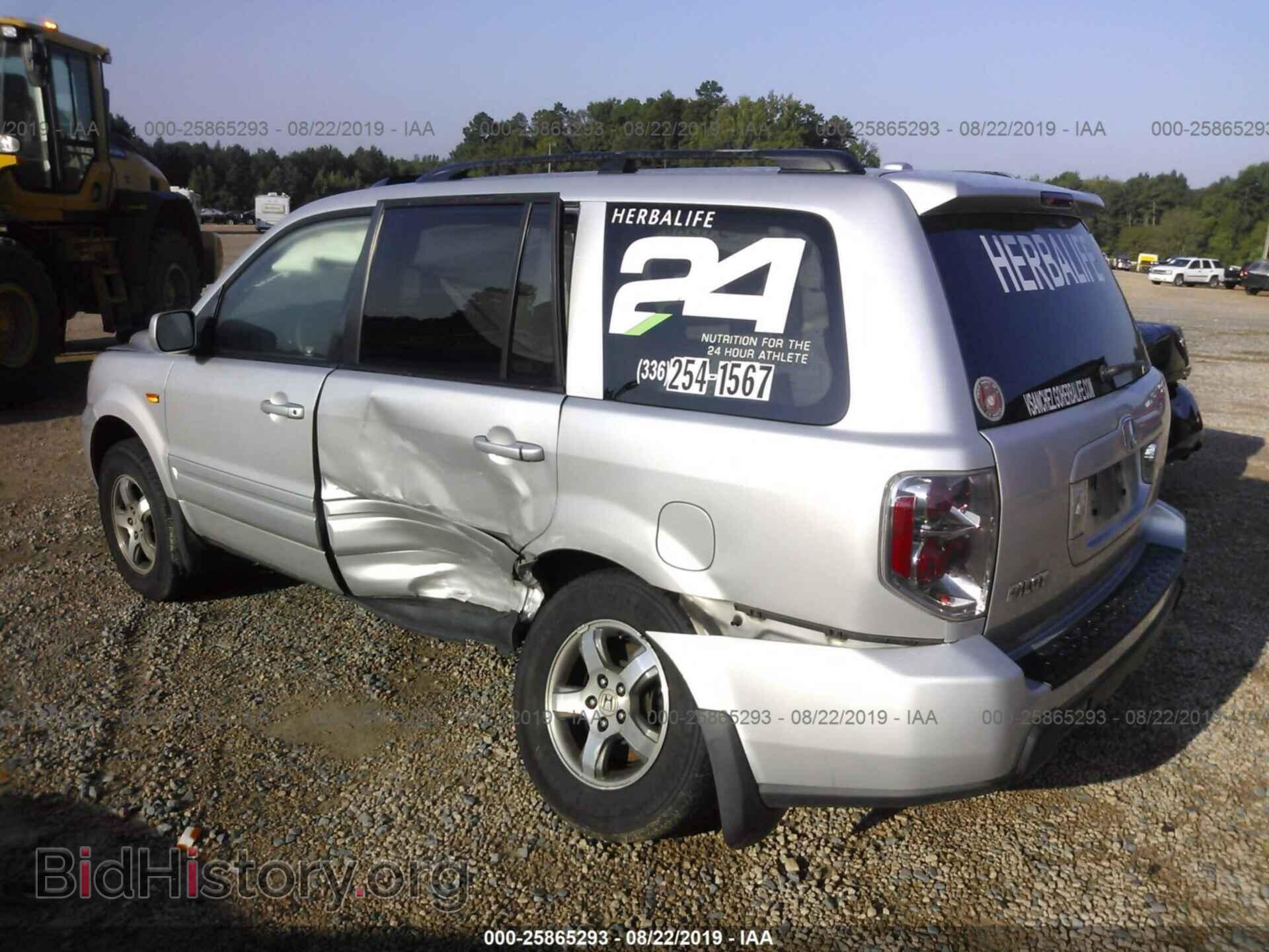 2008 HONDA PILOT - VIN: 5FNYF28368B028961 - Фото 3