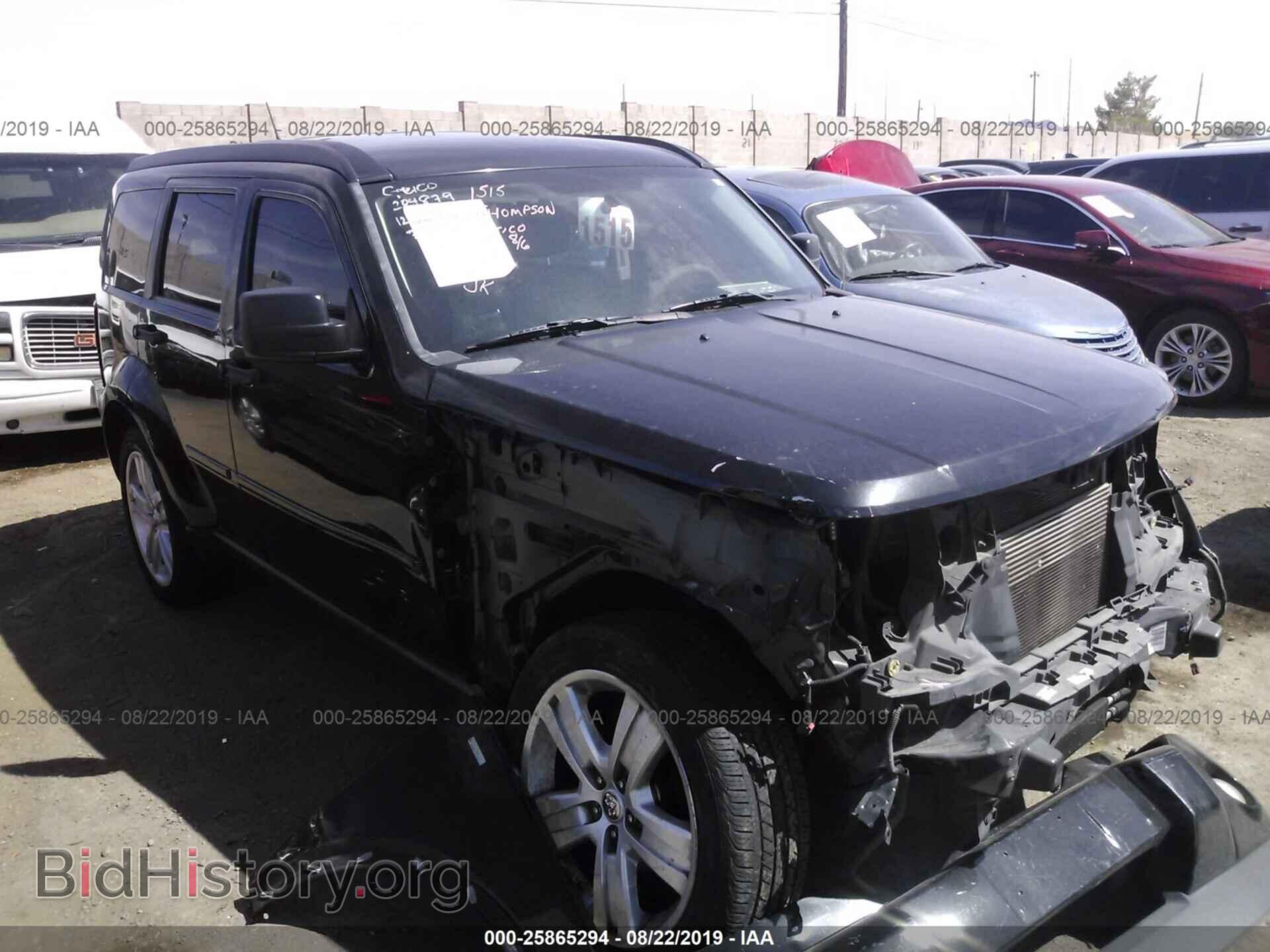 Фотография 1D4PT4GK7BW603275 - DODGE NITRO 2011