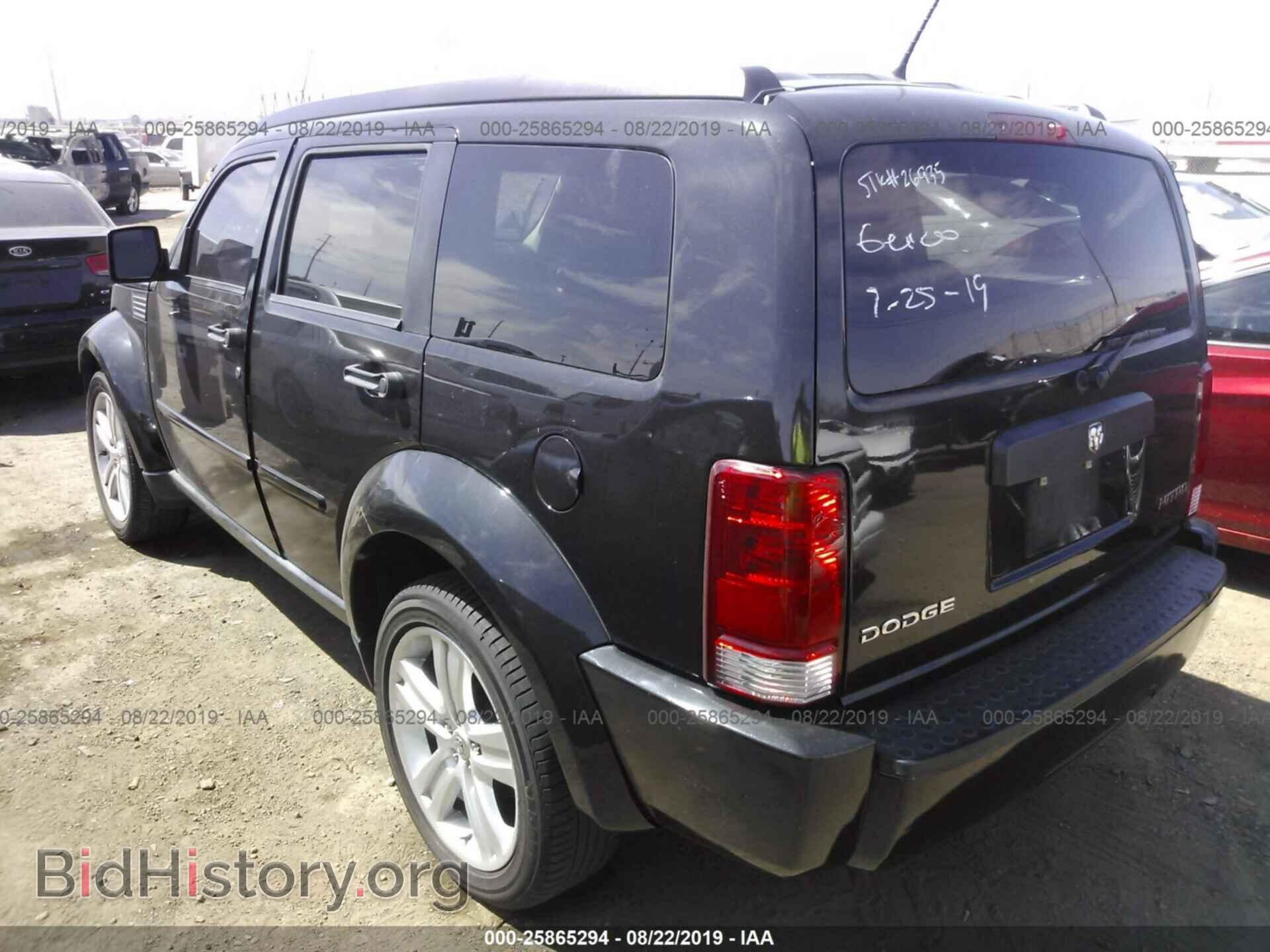 2011 DODGE NITRO - VIN: 1D4PT4GK7BW603275 - Фото 3