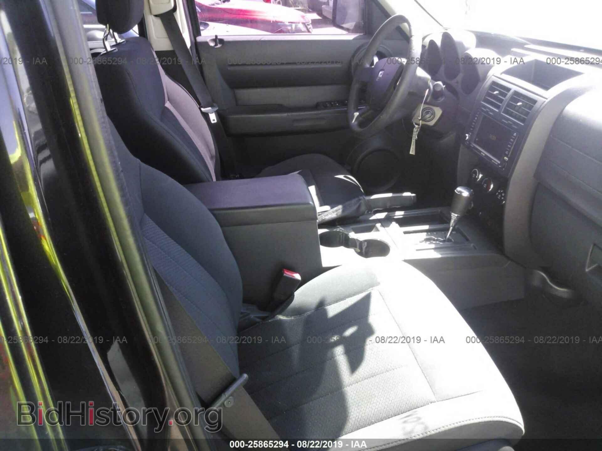 2011 DODGE NITRO - VIN: 1D4PT4GK7BW603275 - Фото 5