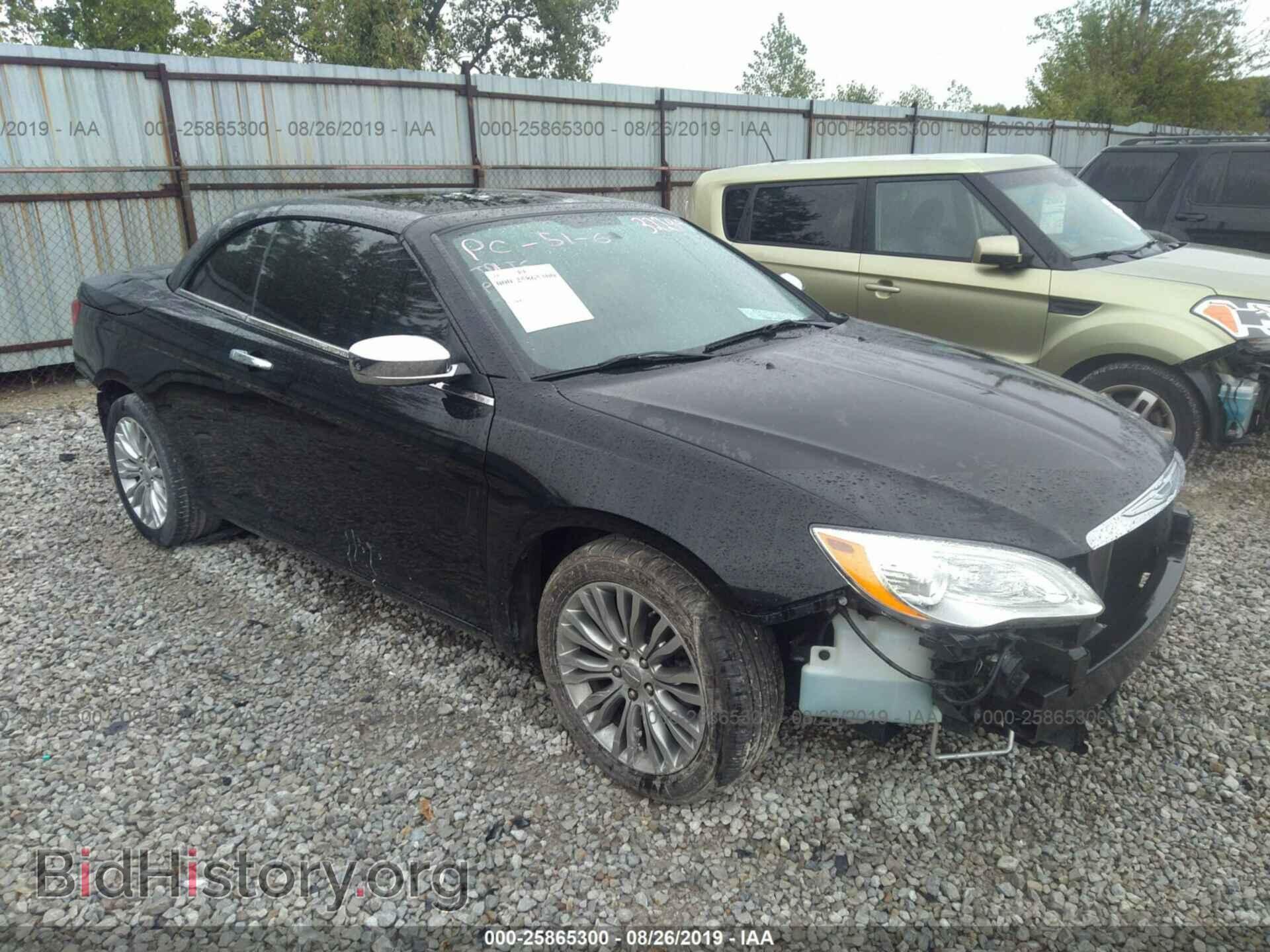 Photo 1C3BCBFG9DN674581 - CHRYSLER 200 2013