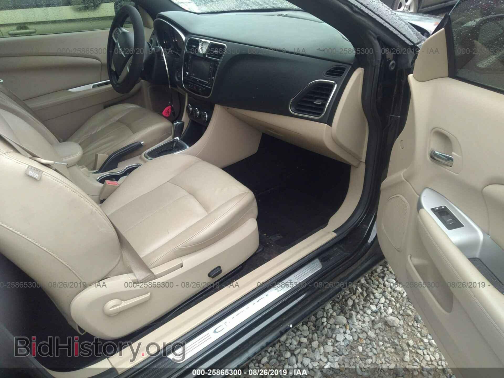2013 CHRYSLER 200 - VIN: 1C3BCBFG9DN674581 - Фото 5
