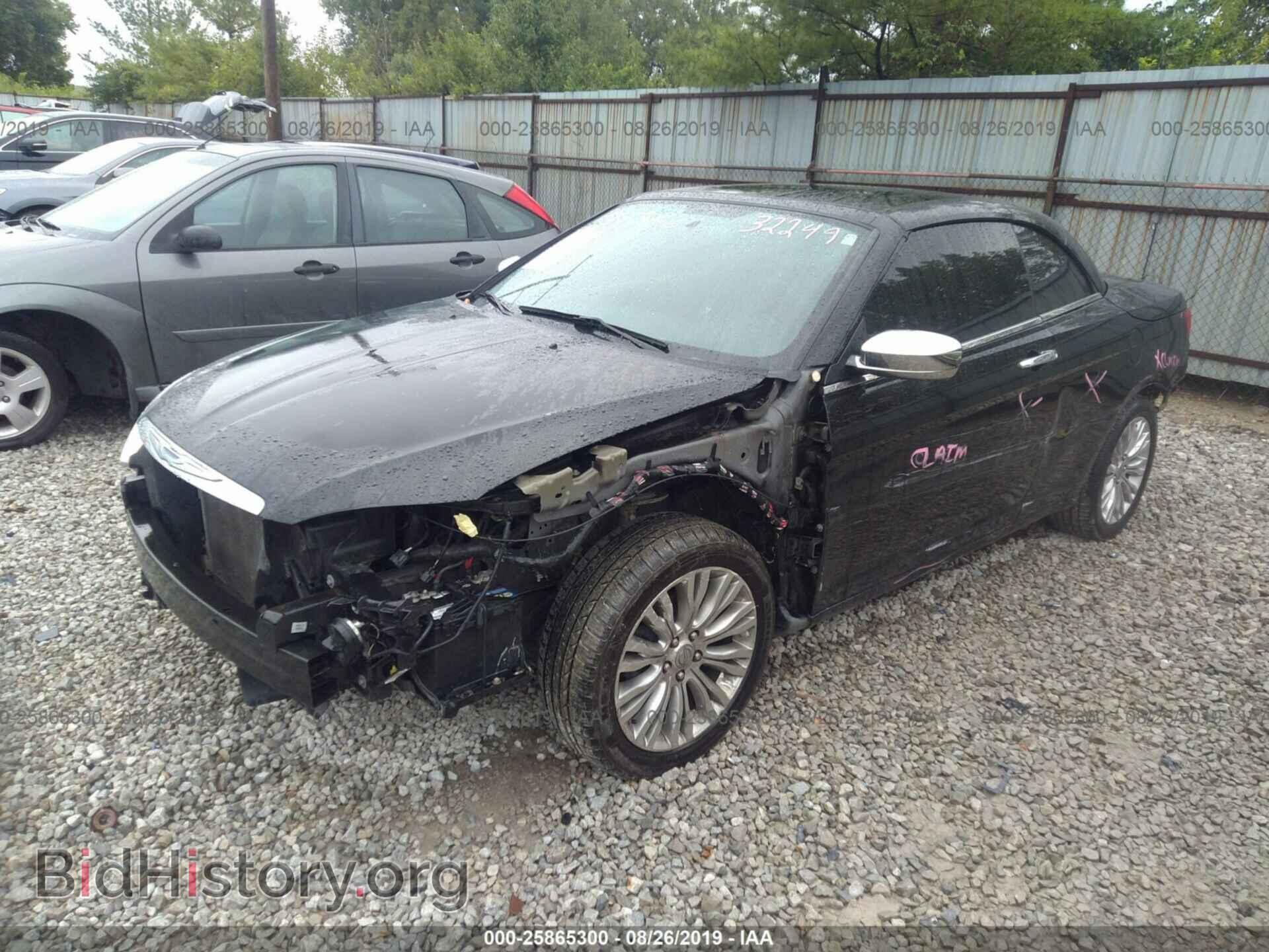 2013 CHRYSLER 200 - VIN: 1C3BCBFG9DN674581 - Фото 6