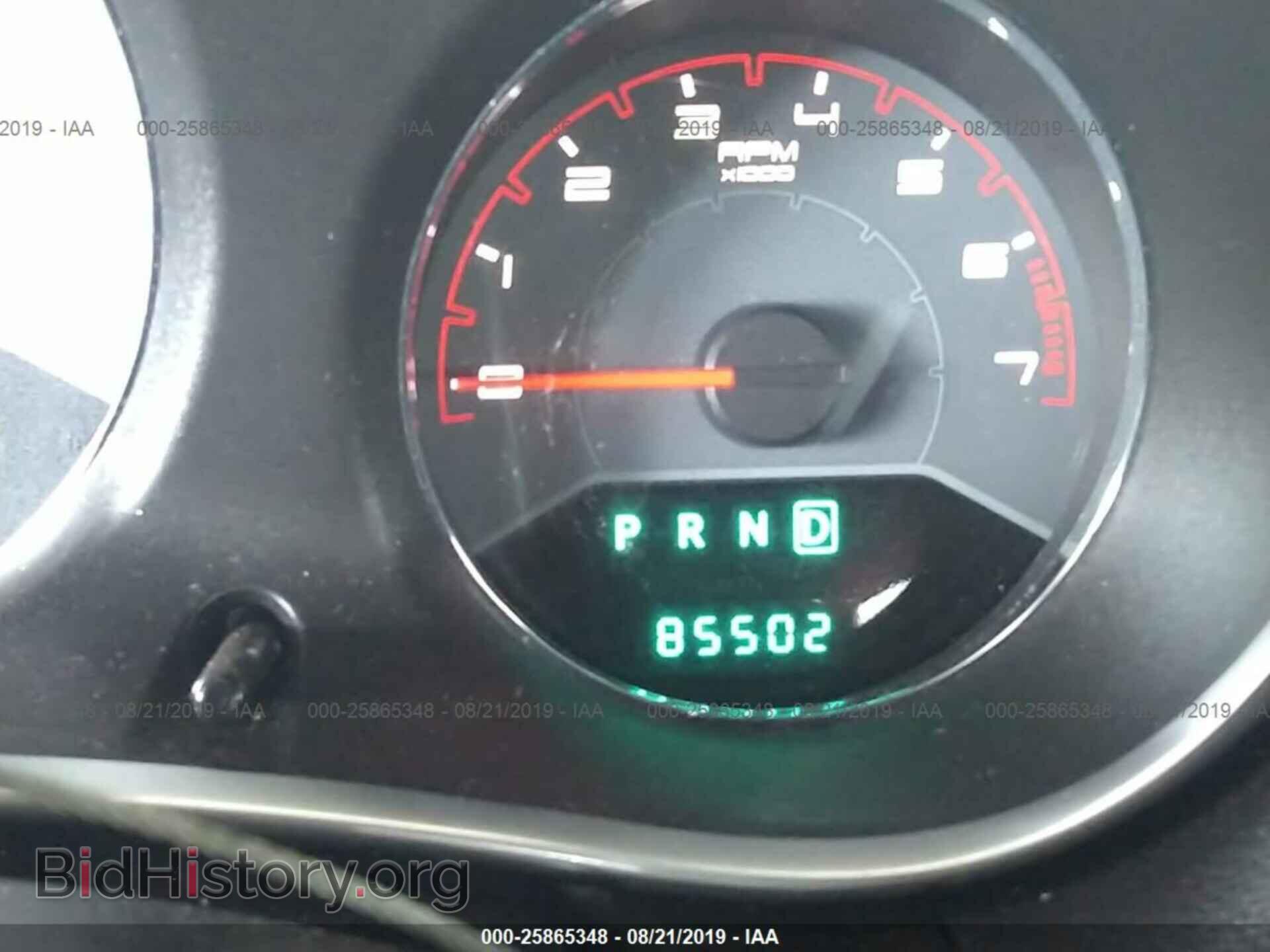 2013 DODGE AVENGER - VIN: 1C3CDZCB9DN548899 - Photo 7