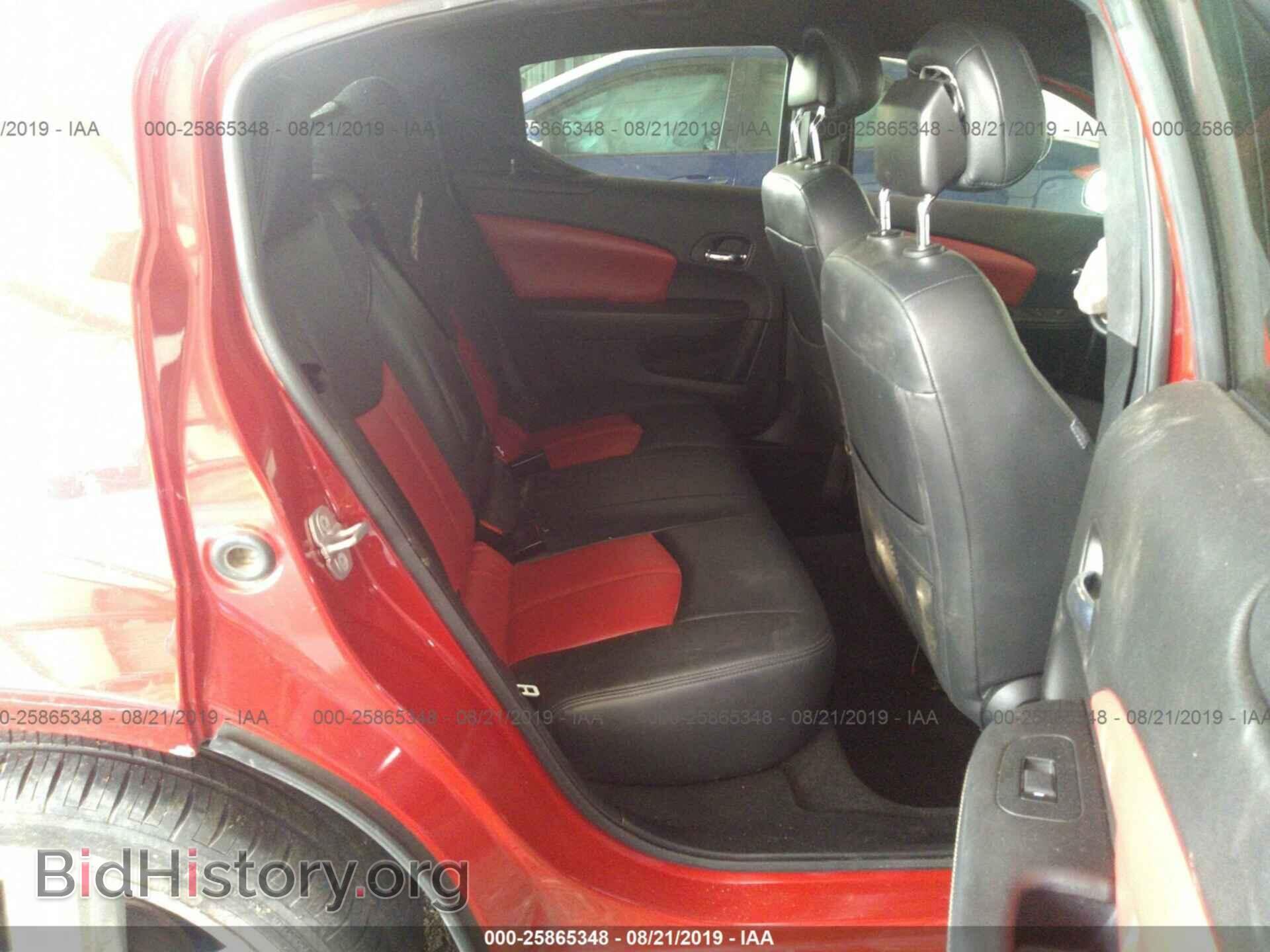 2013 DODGE AVENGER - VIN: 1C3CDZCB9DN548899 - Photo 8