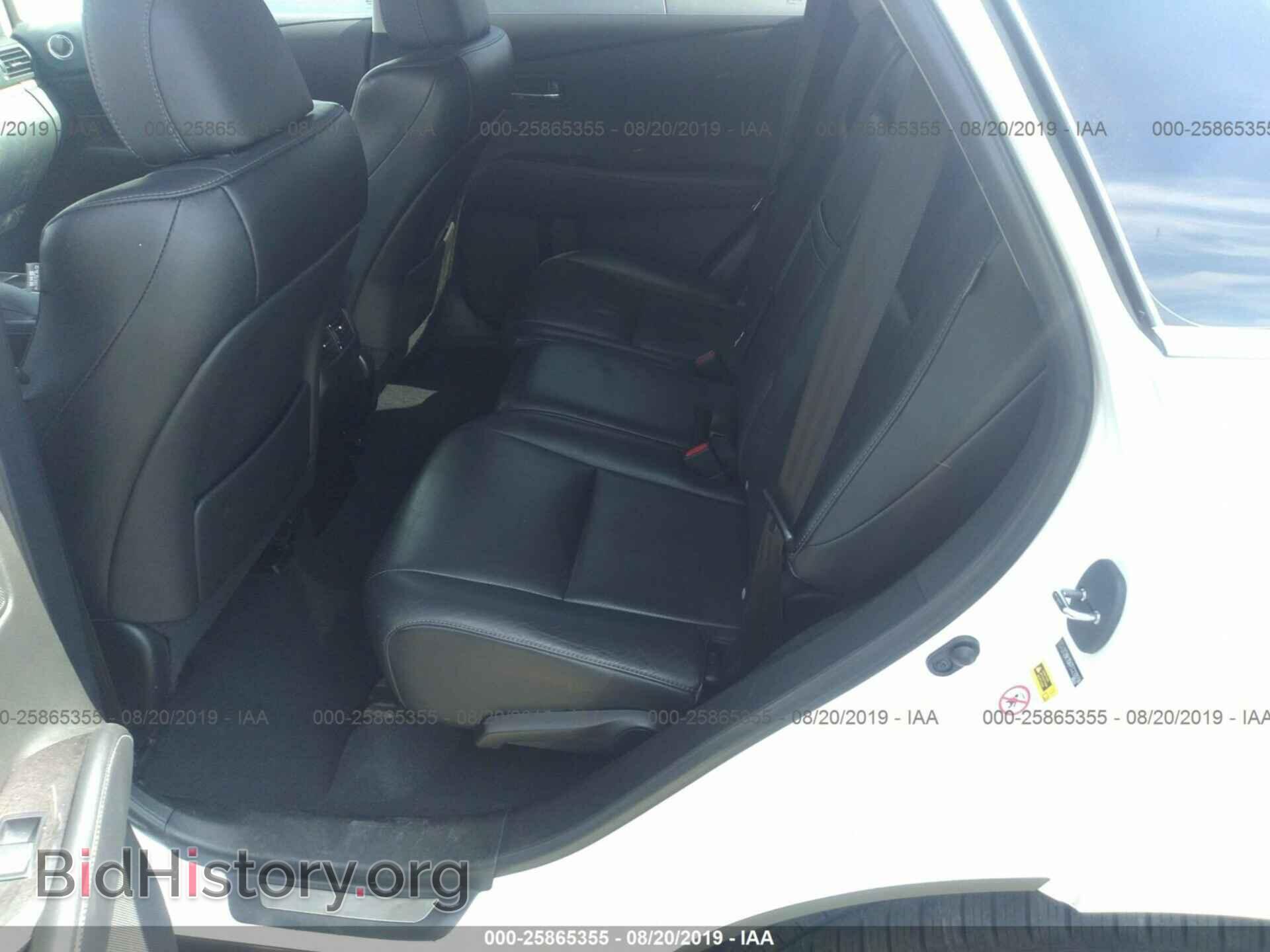 2014 Lexus RX - VIN: 2T2BK1BA7EC239214 - Фото 8