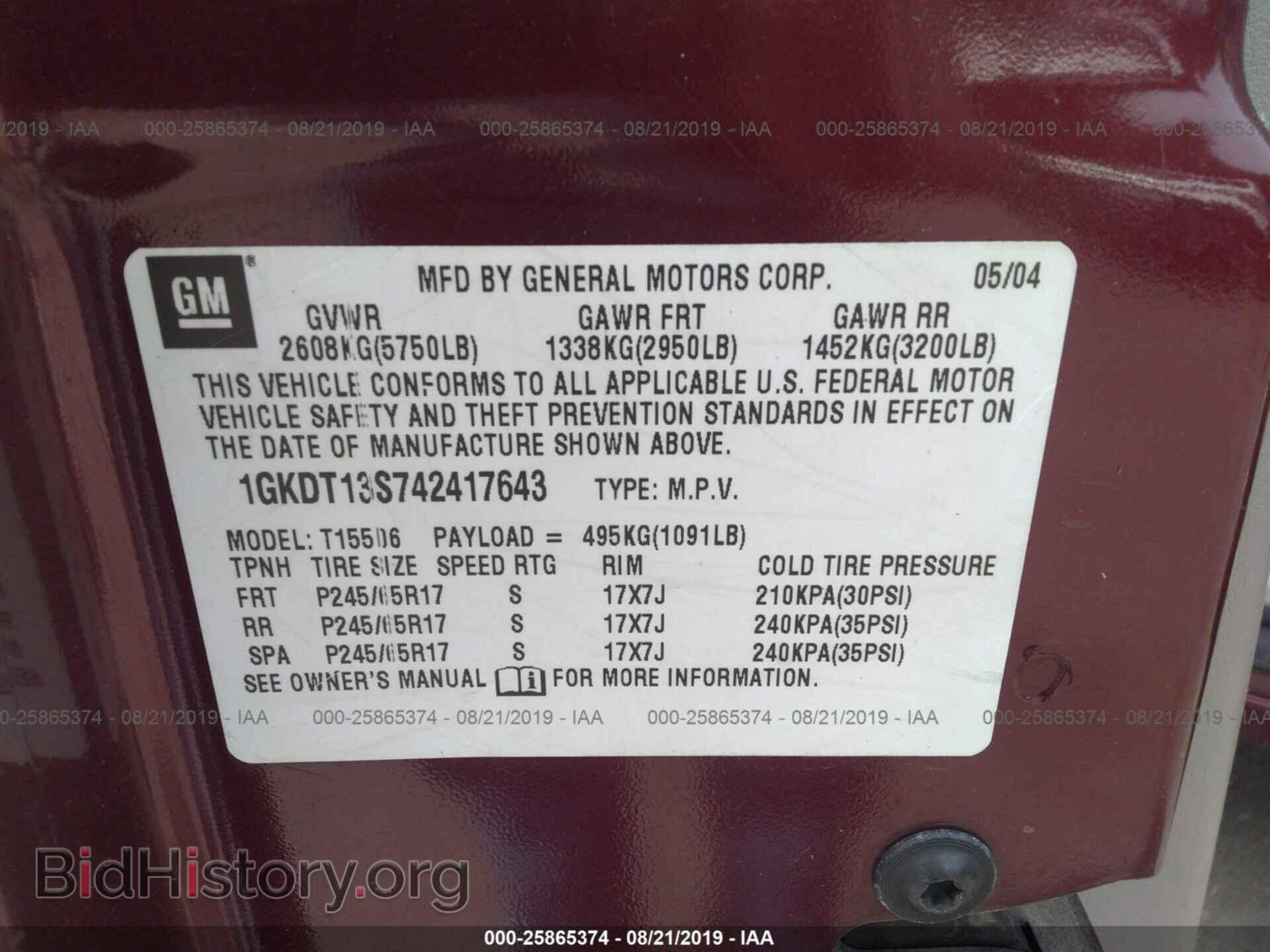 2004 GMC ENVOY - VIN: 1GKDT13S742417643 - Фото 9